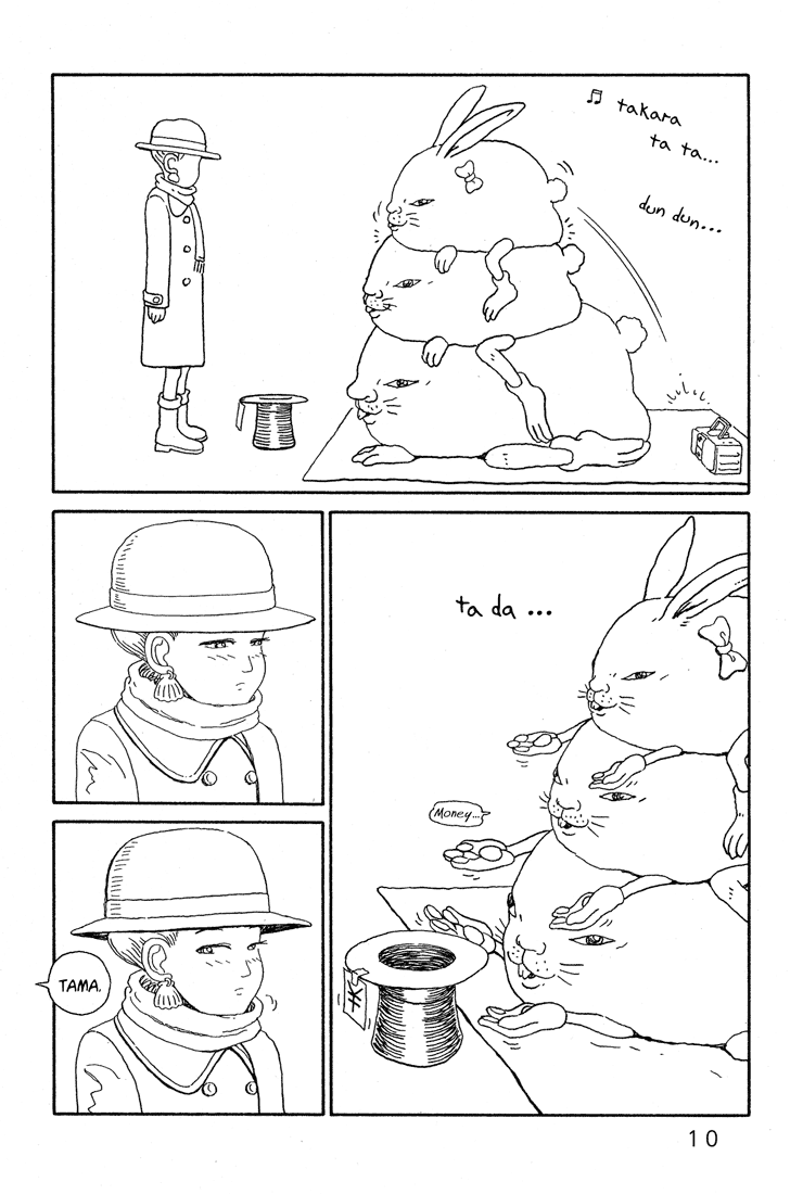 Castle of the Dragon Vol. 1 Ch. 1 第9页