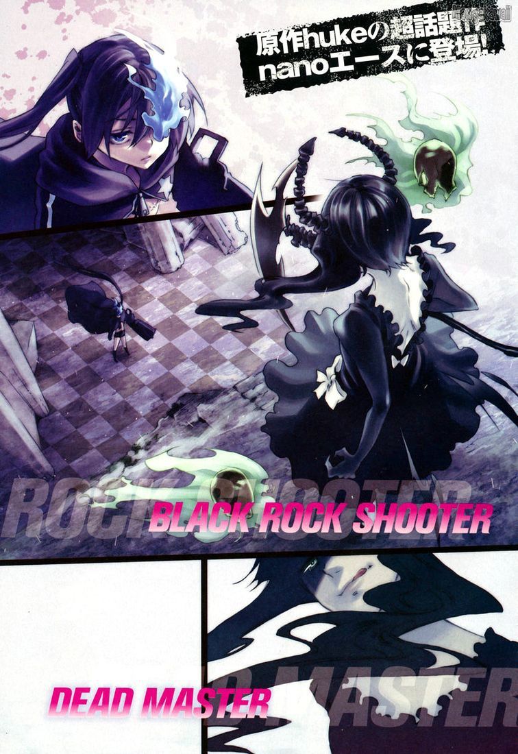 Black★Rock Shooter Chan 第1页