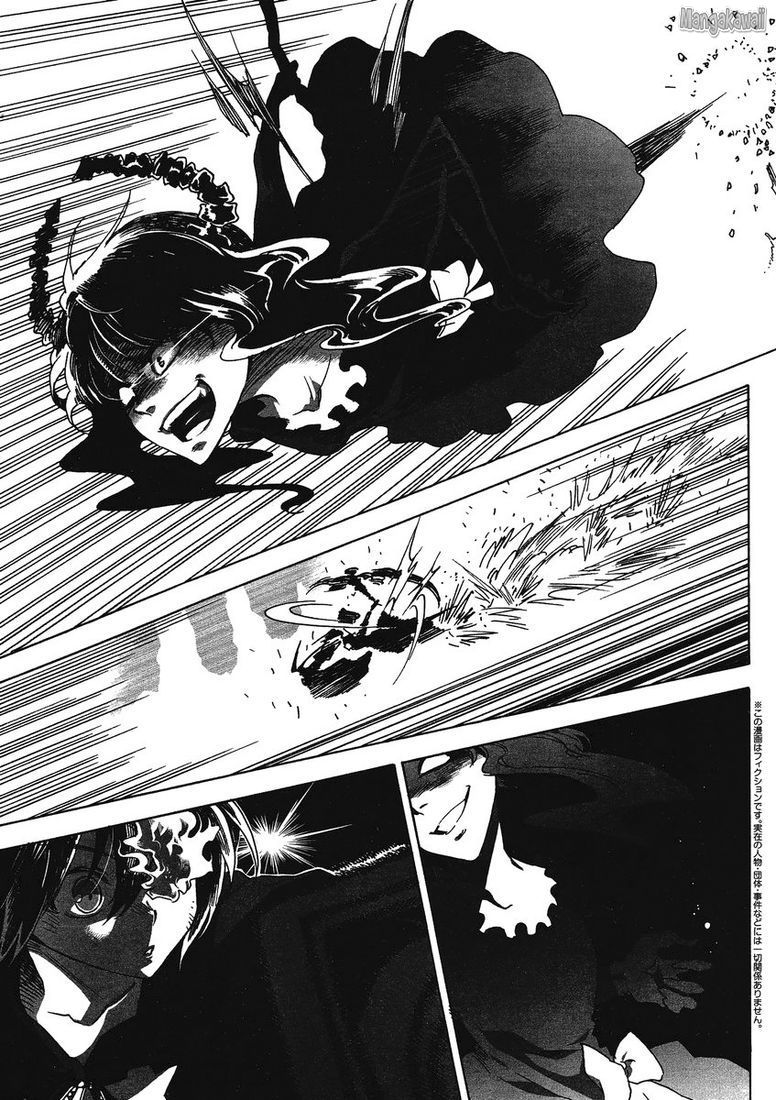 Black★Rock Shooter Chan 第3页