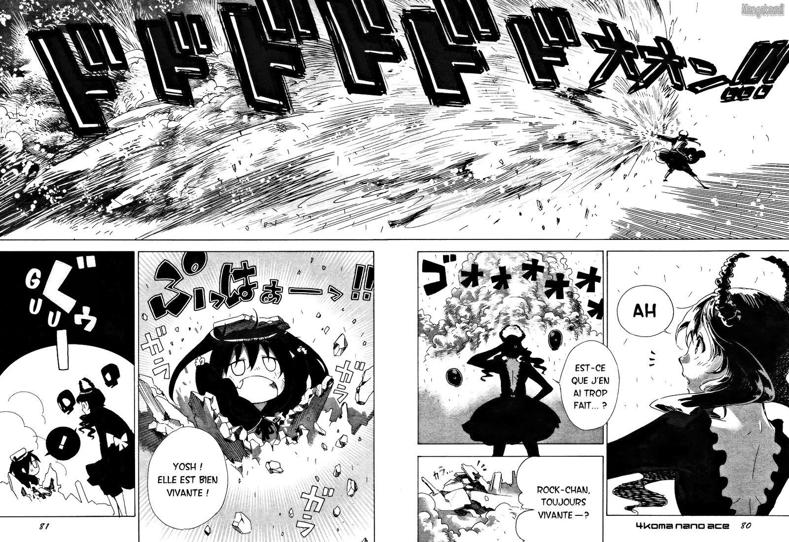 Black★Rock Shooter Chan 第4页