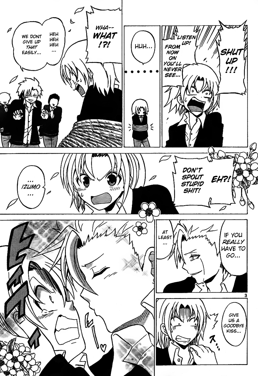 Kunisaki Izumo no Jijou Transfer Destination is a Celebrity School!! 第3页