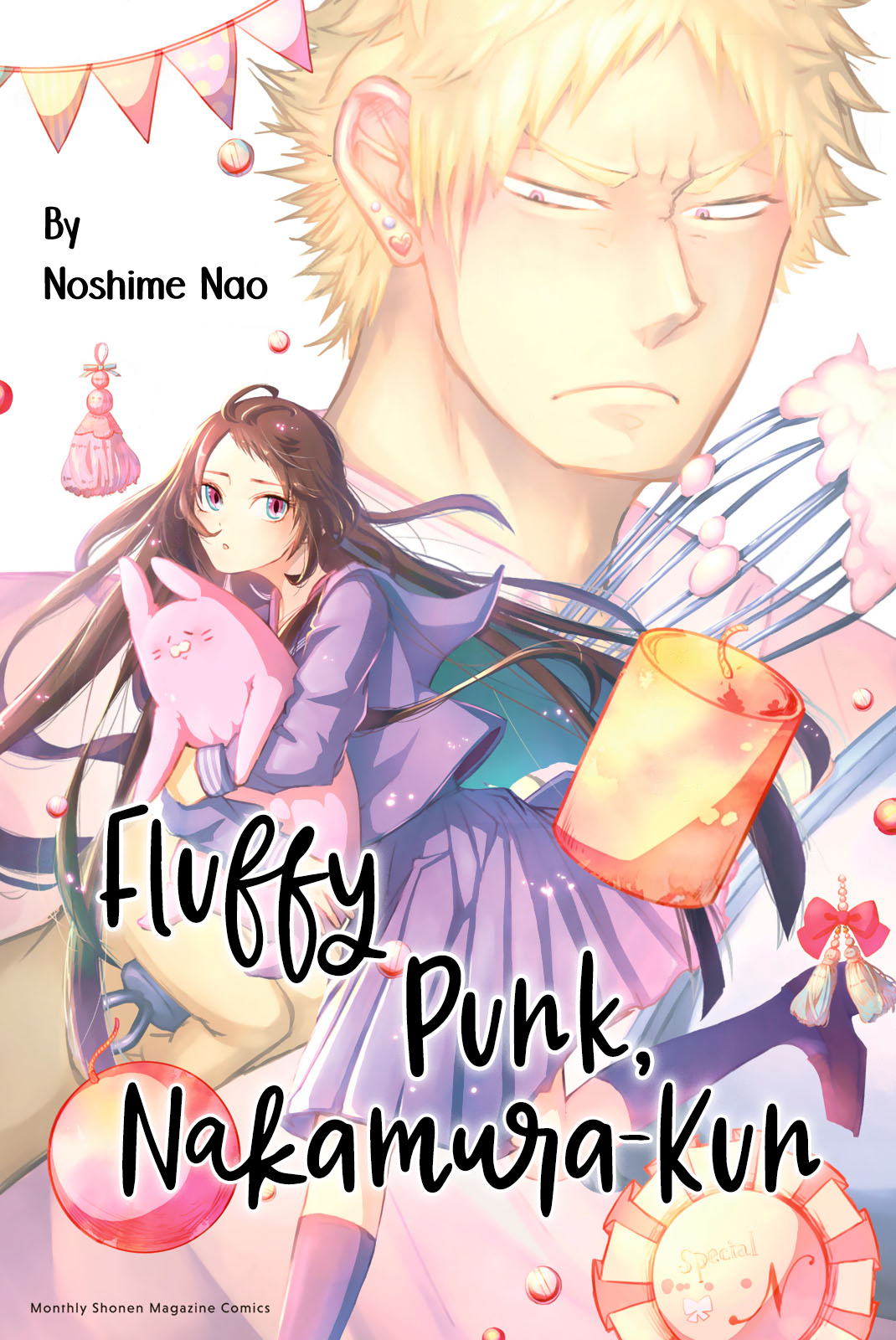 Fluffy Punk, Nakamura-kun Nakamura-kun at Hayashi-san's House 第1页