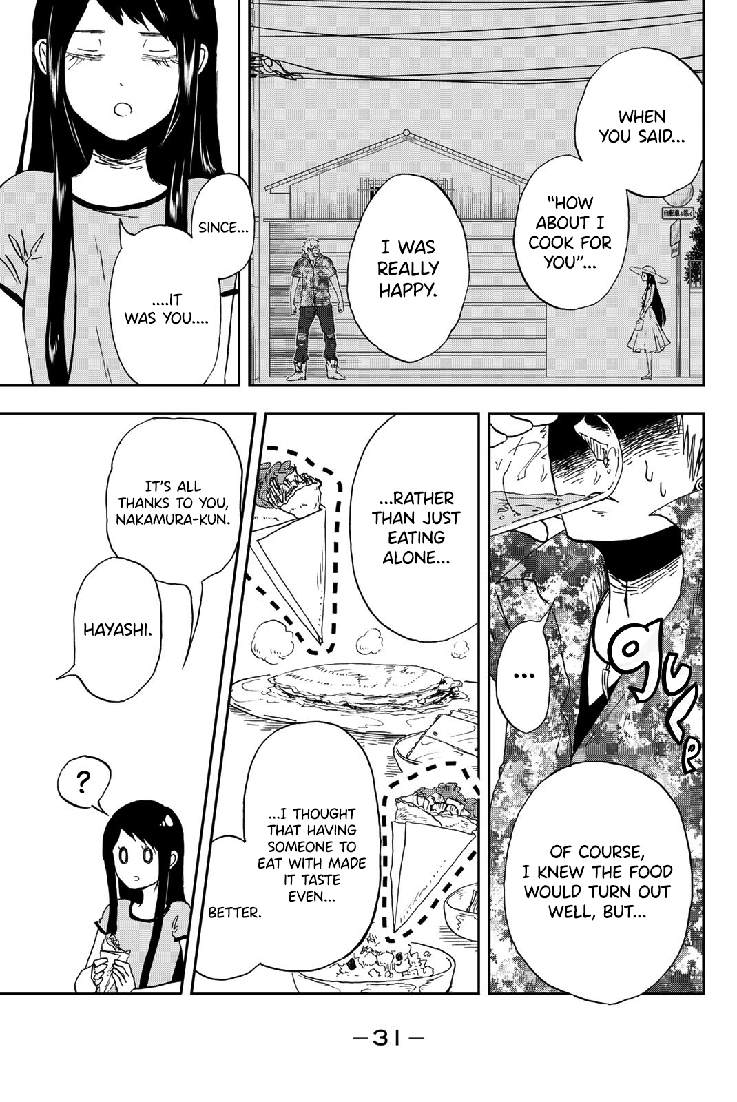 Fluffy Punk, Nakamura-kun Nakamura-kun at Hayashi-san's House 第32页