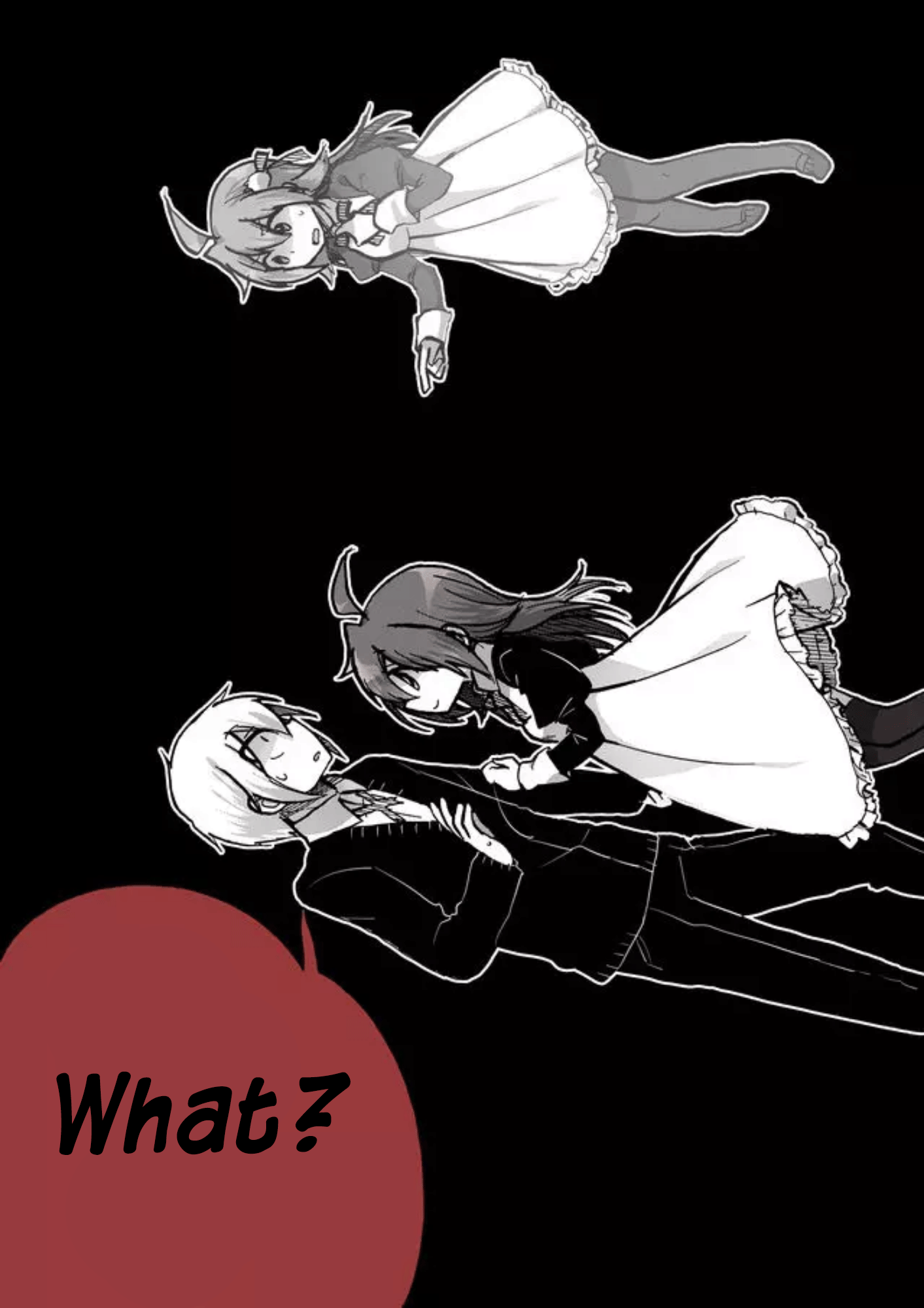 Yotsuya Kaidan! Curtain Call! 第13页
