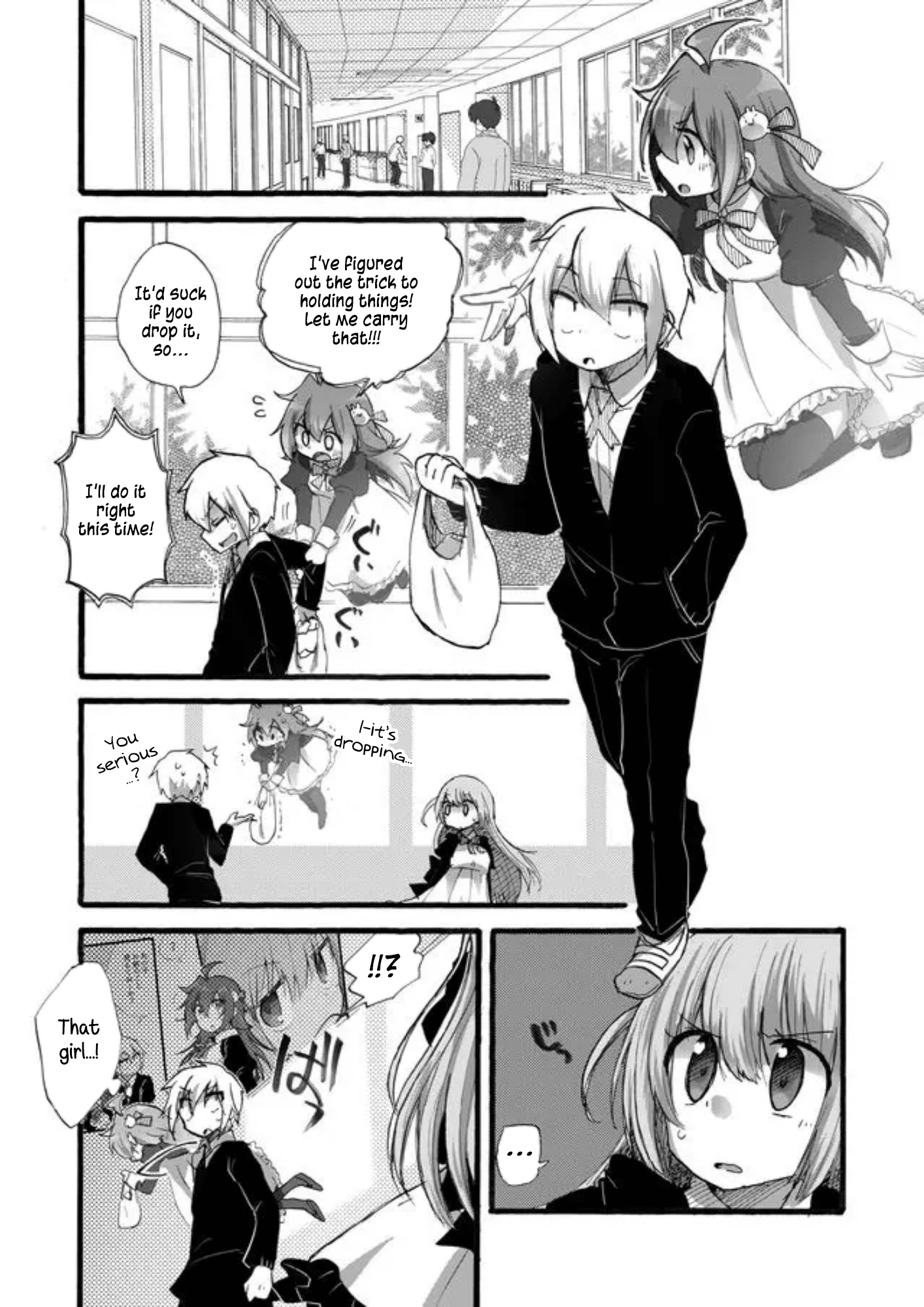 Yotsuya Kaidan! Curtain Call! 第9页