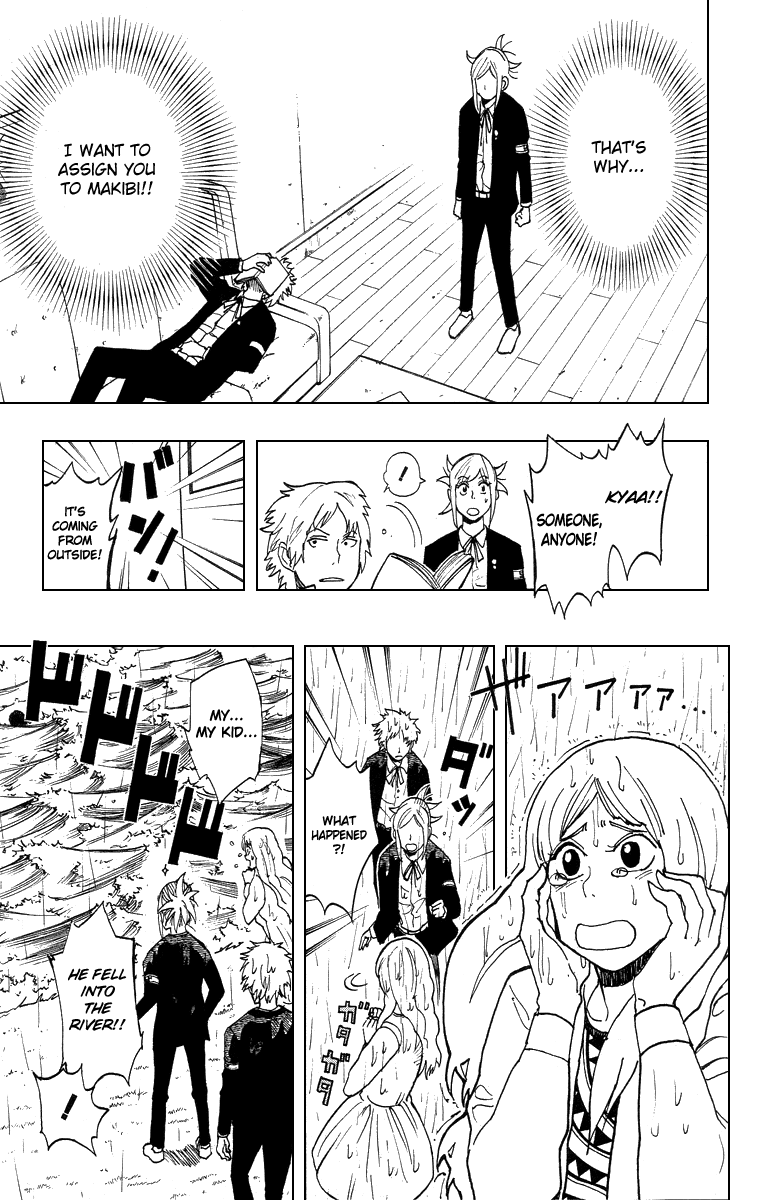 Tsugihagi Hyoryu Sakka The Guy in Charge 第15页