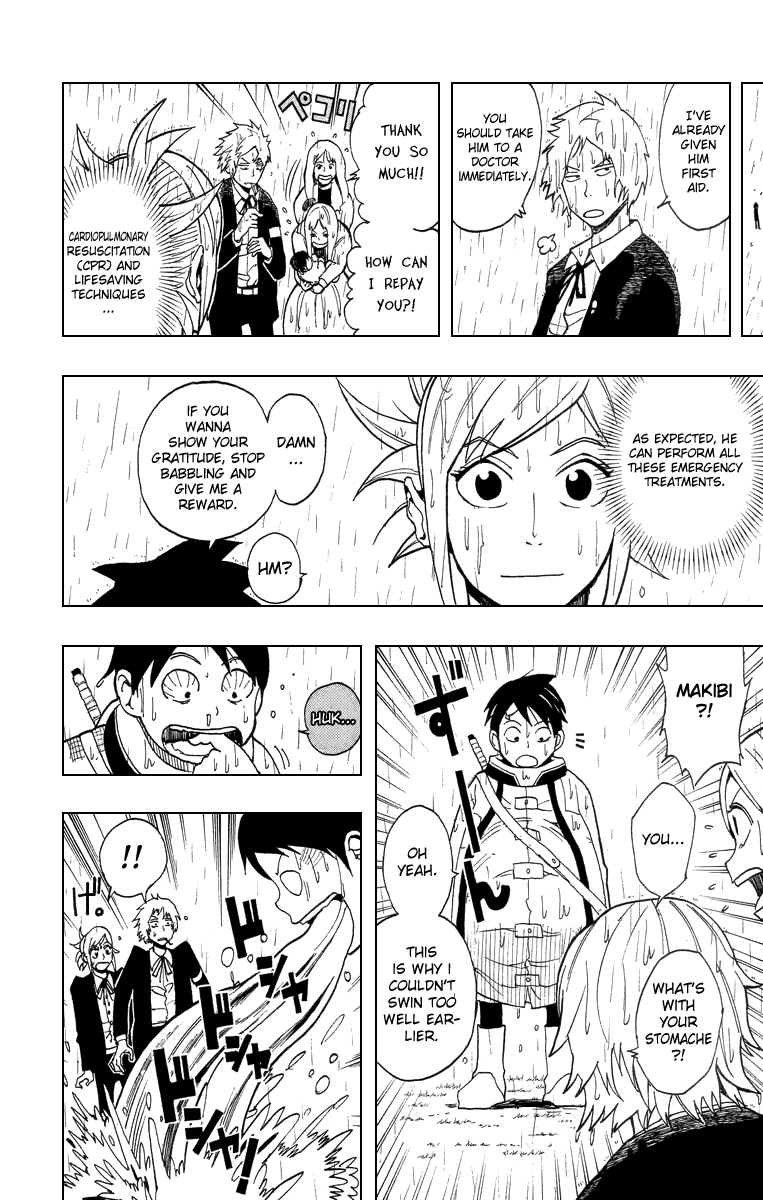 Tsugihagi Hyoryu Sakka The Guy in Charge 第20页