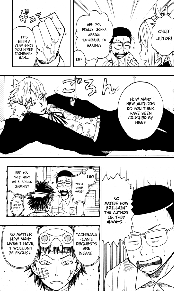Tsugihagi Hyoryu Sakka The Guy in Charge 第9页
