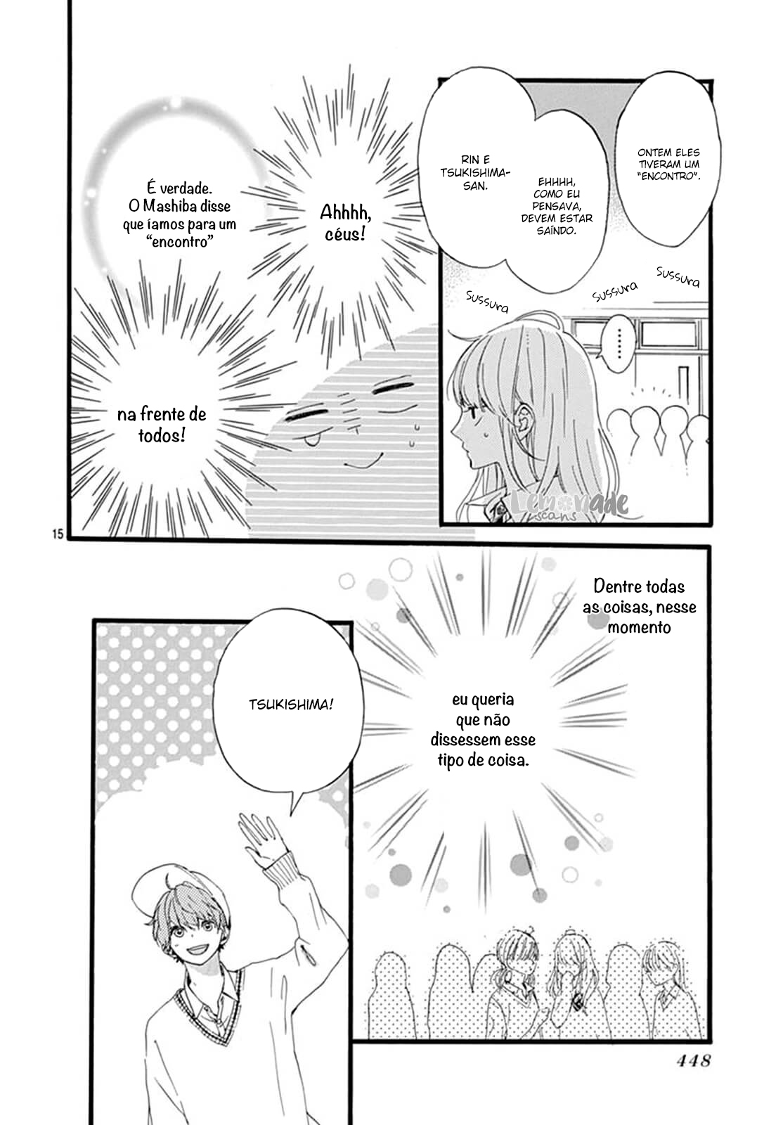 Uchuu no Hate no Mannaka no Vol. 2 Ch. 5 第16页