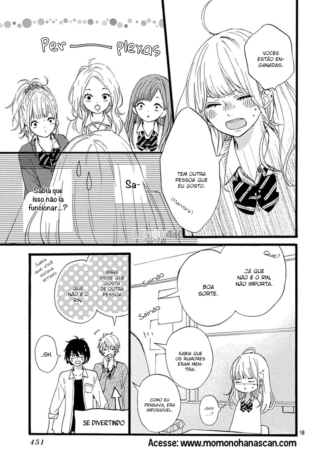 Uchuu no Hate no Mannaka no Vol. 2 Ch. 5 第19页