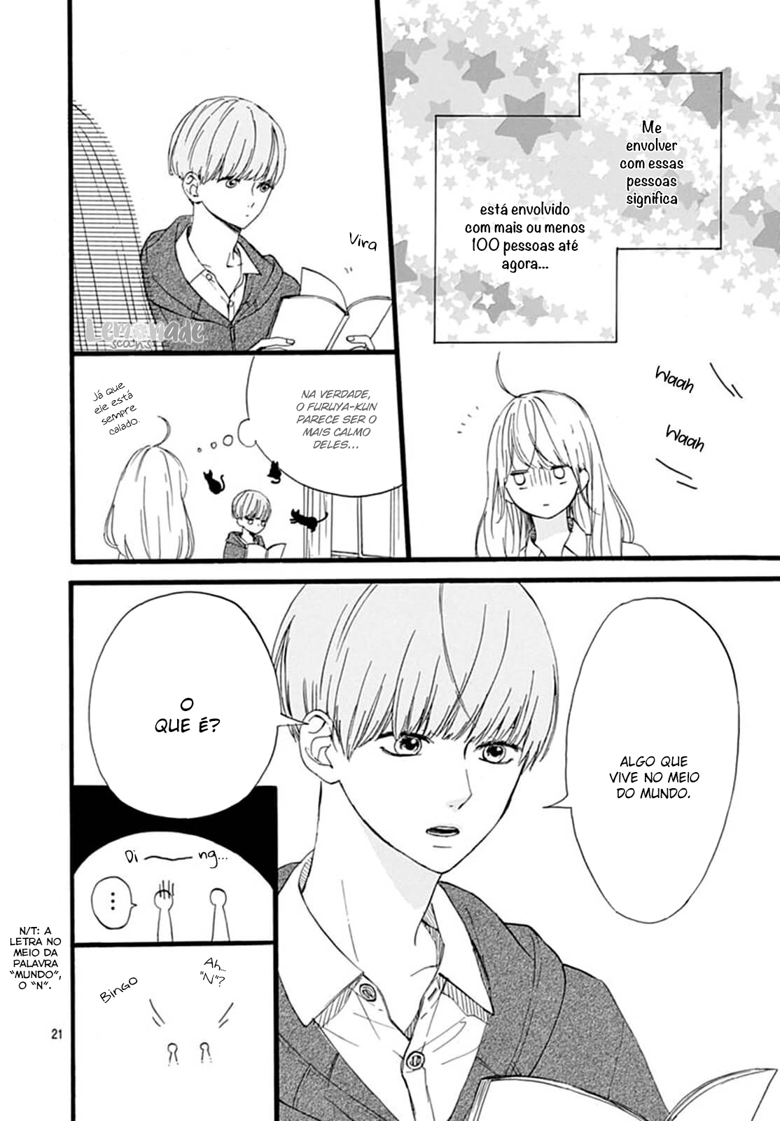 Uchuu no Hate no Mannaka no Vol. 2 Ch. 5 第22页