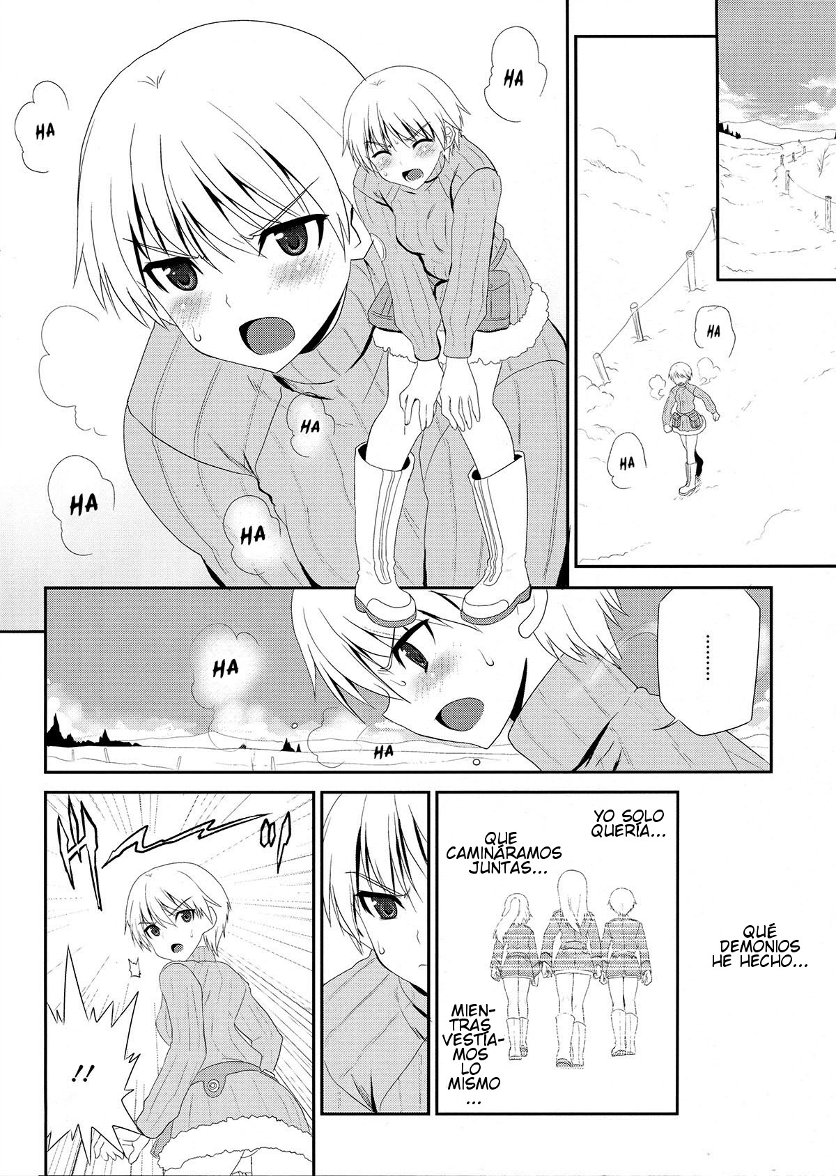 Strike Witches: Witches of Aurora Vol. 1 Ch. 2 第12页