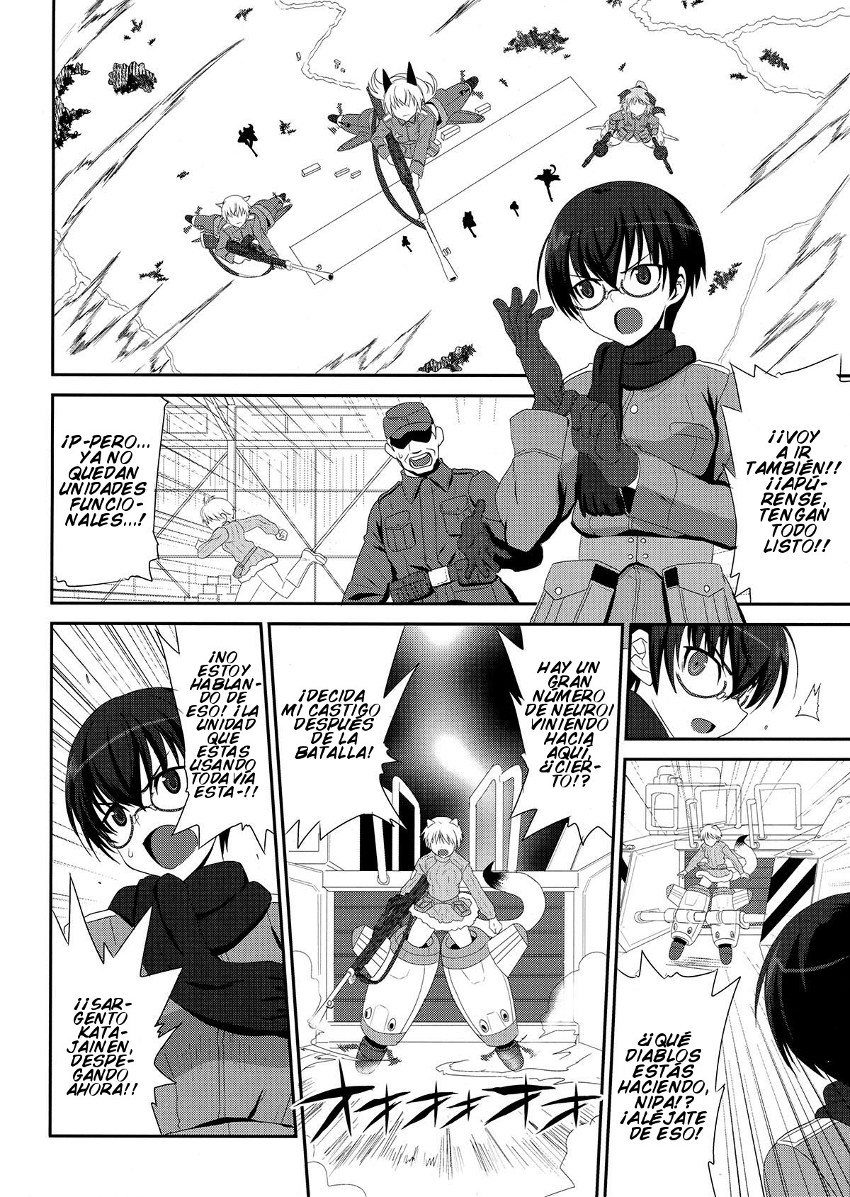 Strike Witches: Witches of Aurora Vol. 1 Ch. 2 第14页