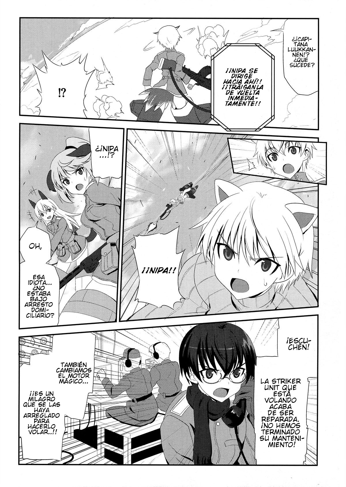 Strike Witches: Witches of Aurora Vol. 1 Ch. 2 第18页