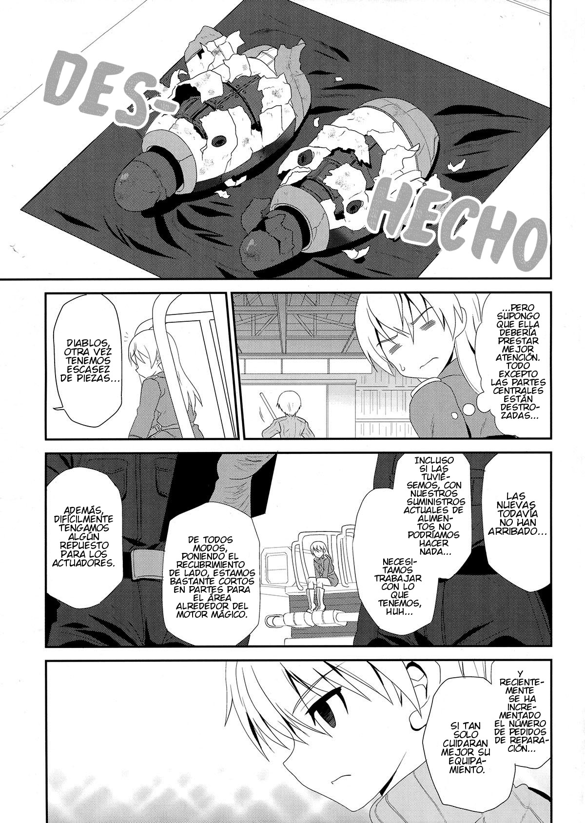 Strike Witches: Witches of Aurora Vol. 1 Ch. 2 第3页