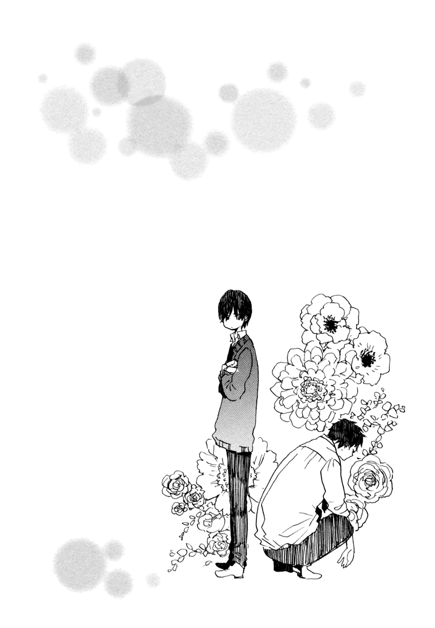 Ano Ko to Juliet Vol. 1 Ch. 4 第2页