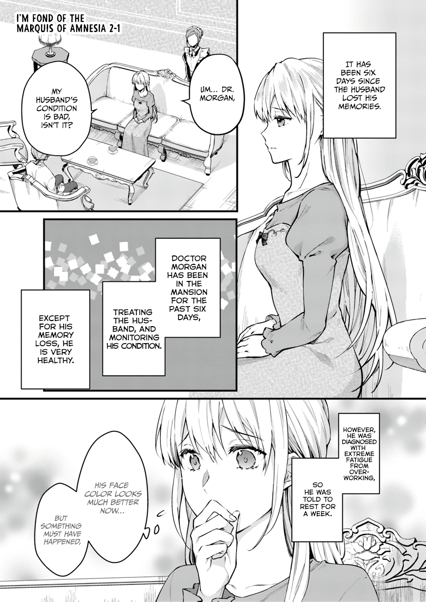 Marquis of Amnesia Blind Love Part 1 第2页
