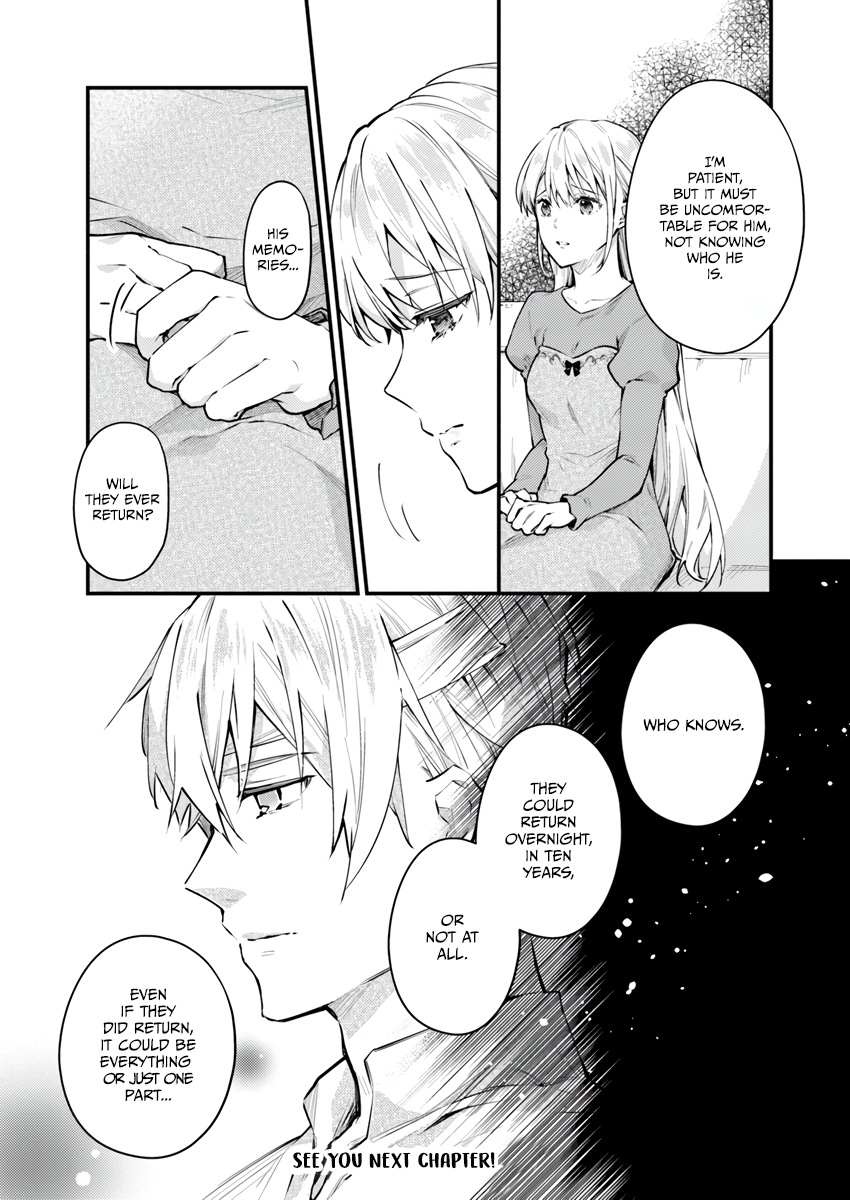 Marquis of Amnesia Blind Love Part 1 第6页