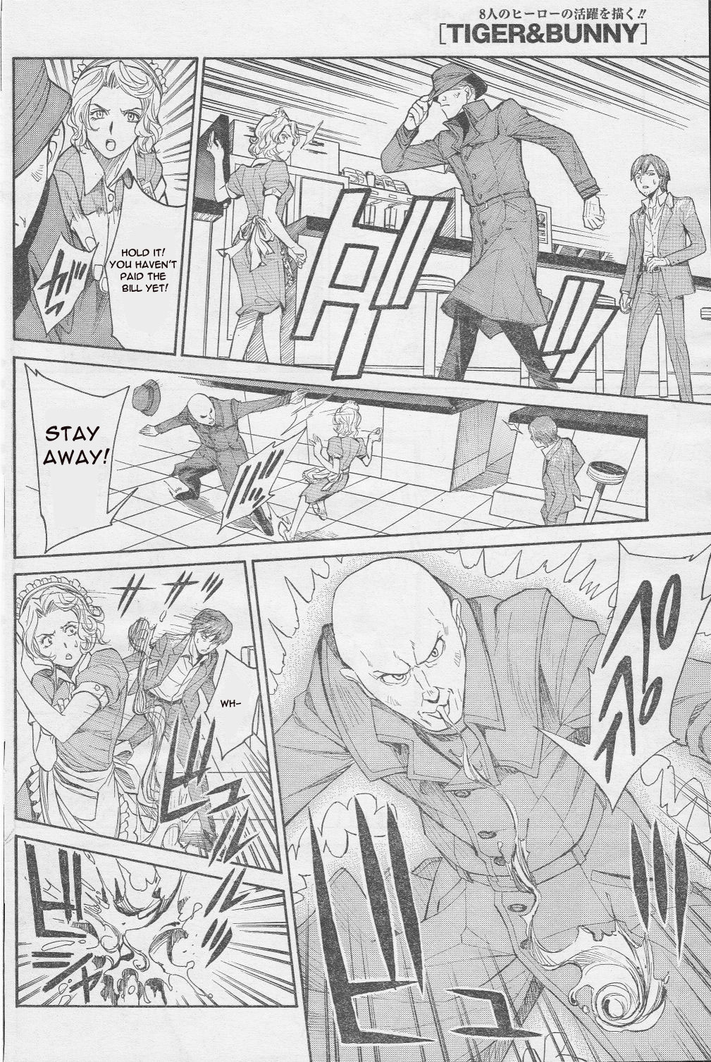 Tiger & Bunny - The Comic Love conquers all. 第19页