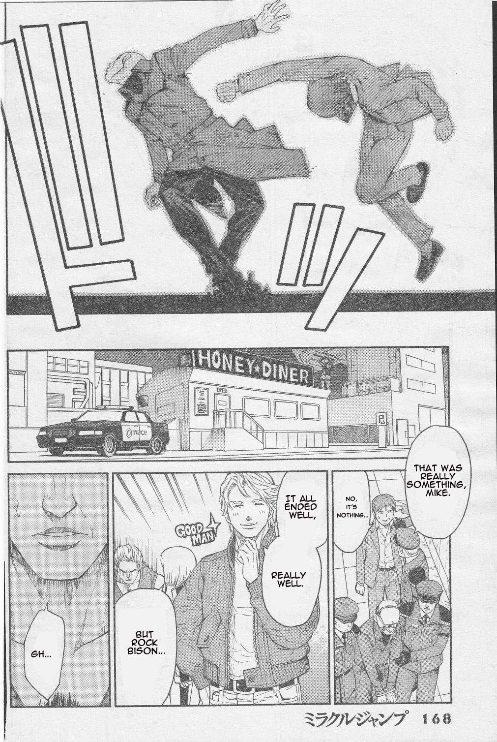 Tiger & Bunny - The Comic Love conquers all. 第31页