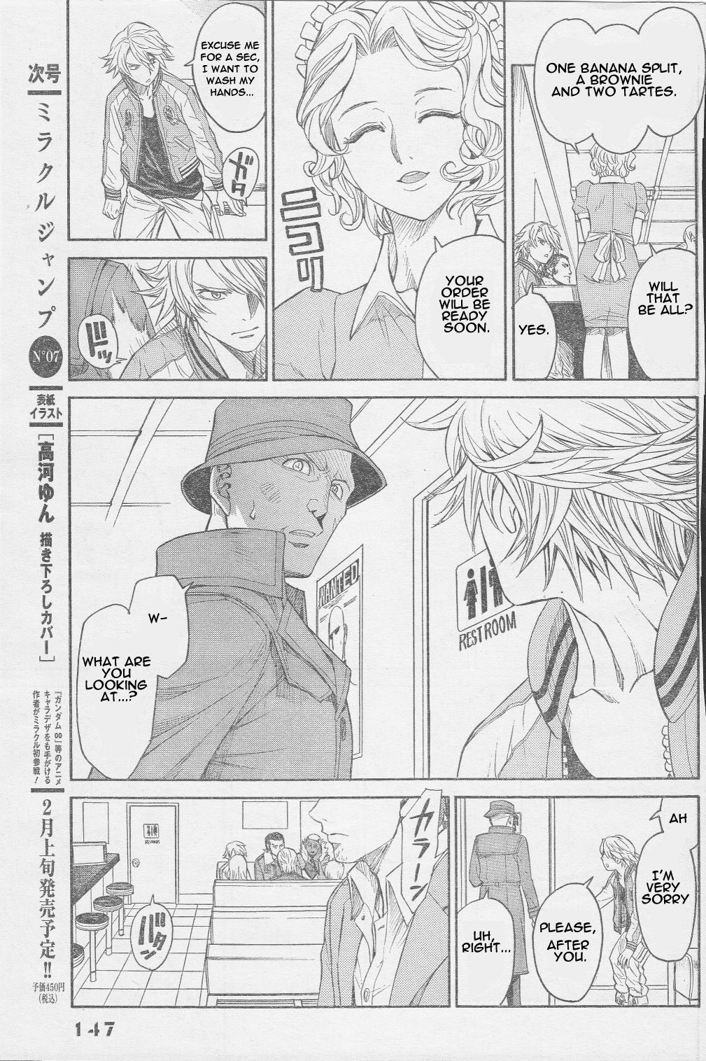 Tiger & Bunny - The Comic Love conquers all. 第10页