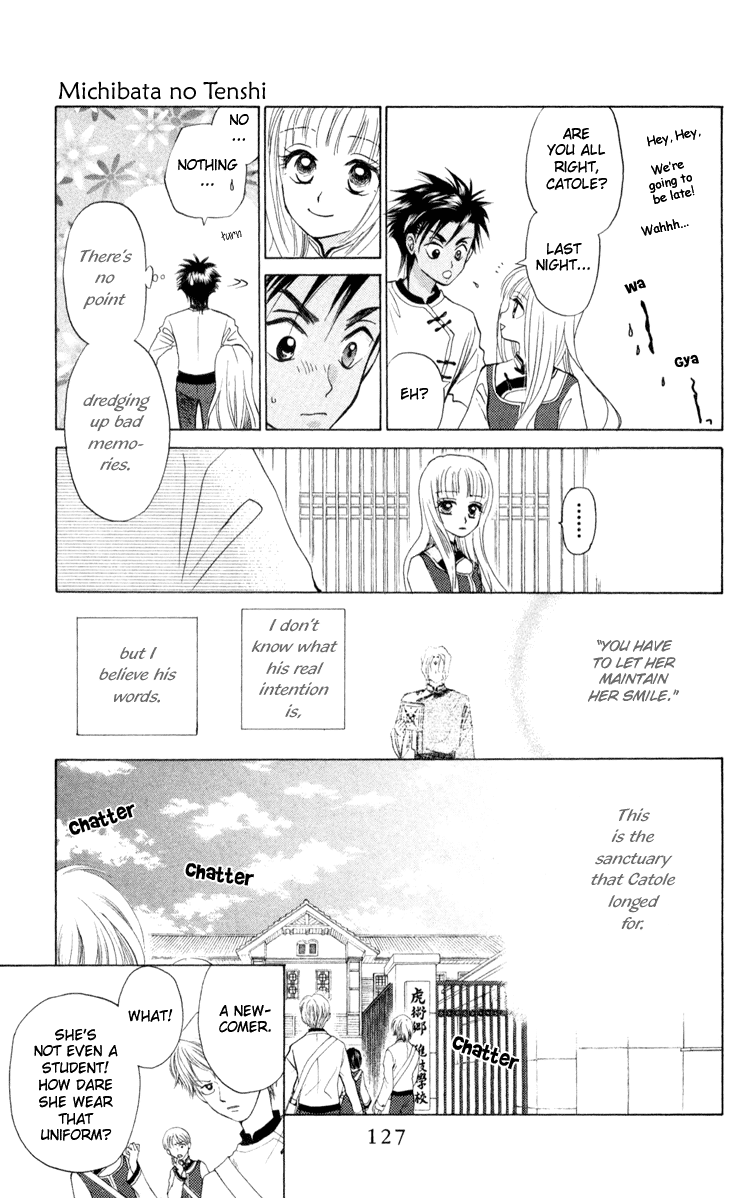Michibata no Tenshi Vol. 1 Ch. 4 第12页