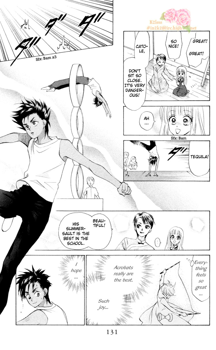 Michibata no Tenshi Vol. 1 Ch. 4 第16页
