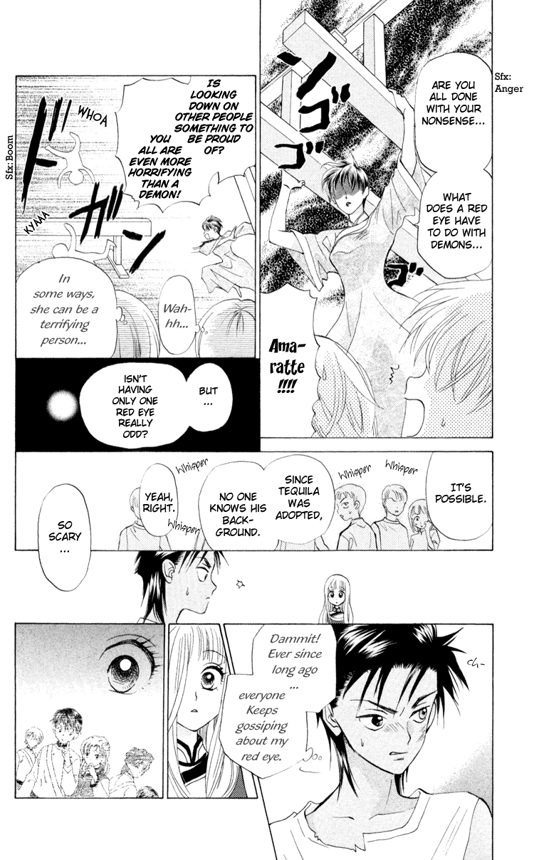 Michibata no Tenshi Vol. 1 Ch. 4 第21页