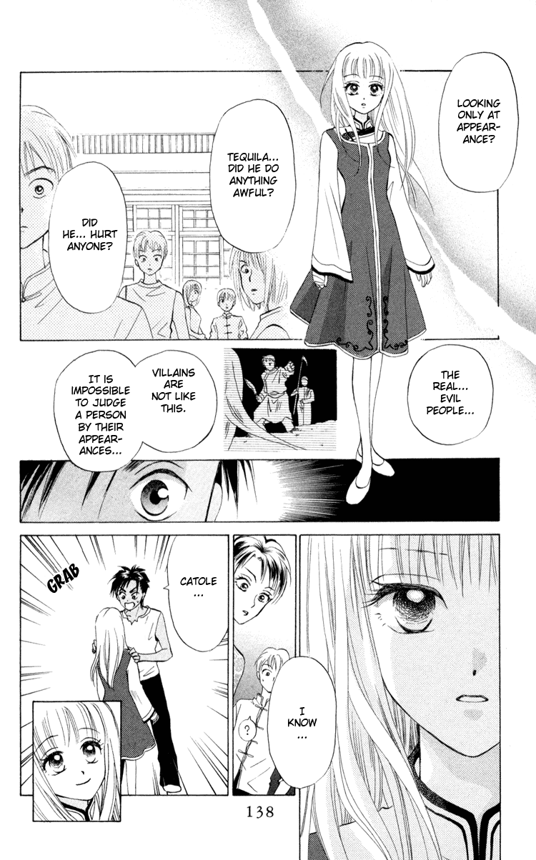 Michibata no Tenshi Vol. 1 Ch. 4 第23页
