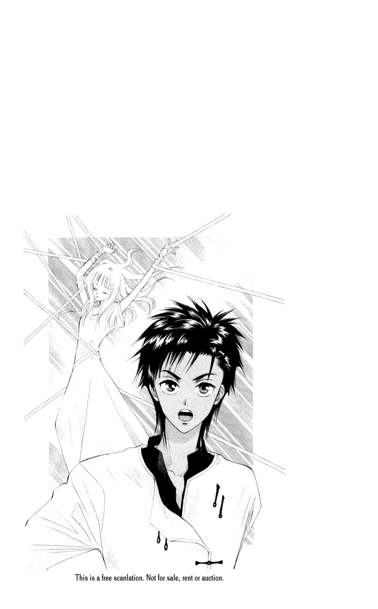 Michibata no Tenshi Vol. 1 Ch. 4 第30页