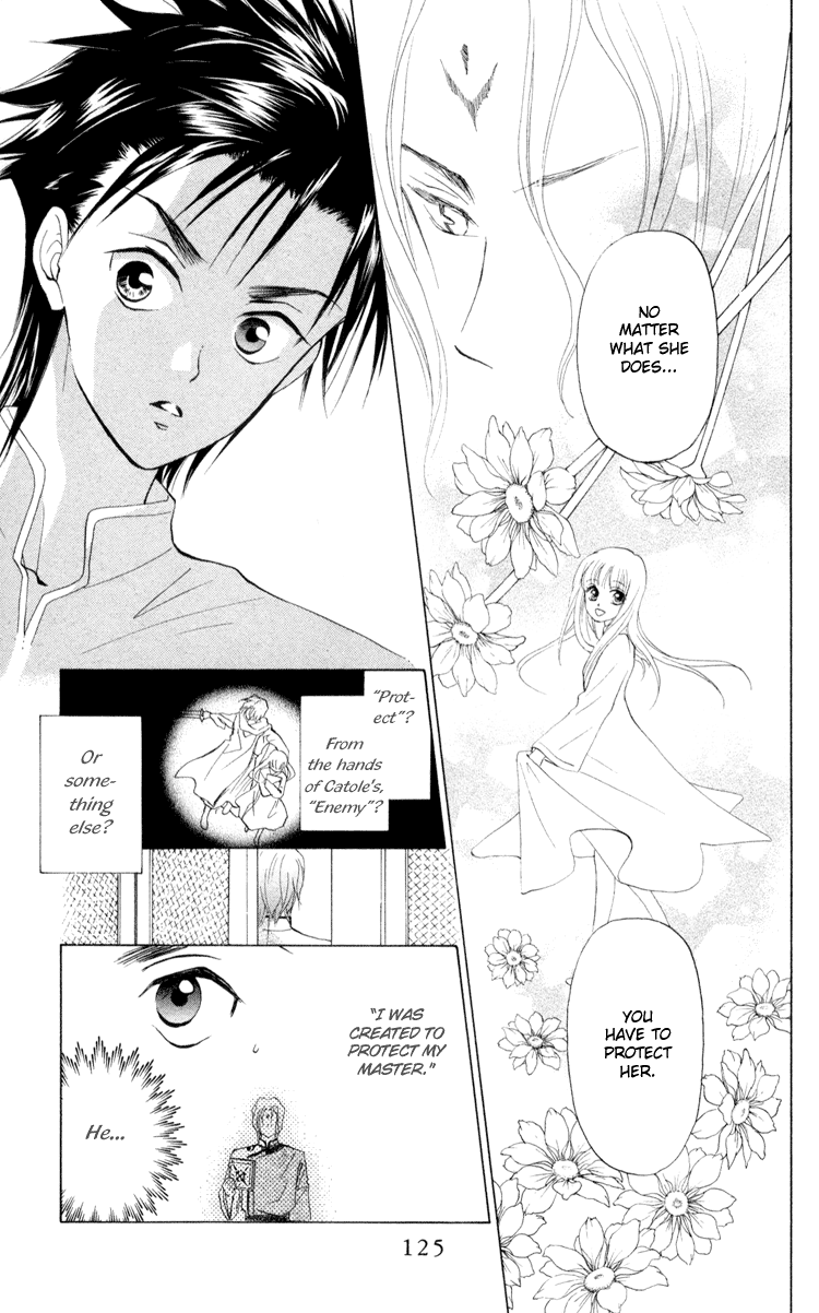 Michibata no Tenshi Vol. 1 Ch. 4 第10页