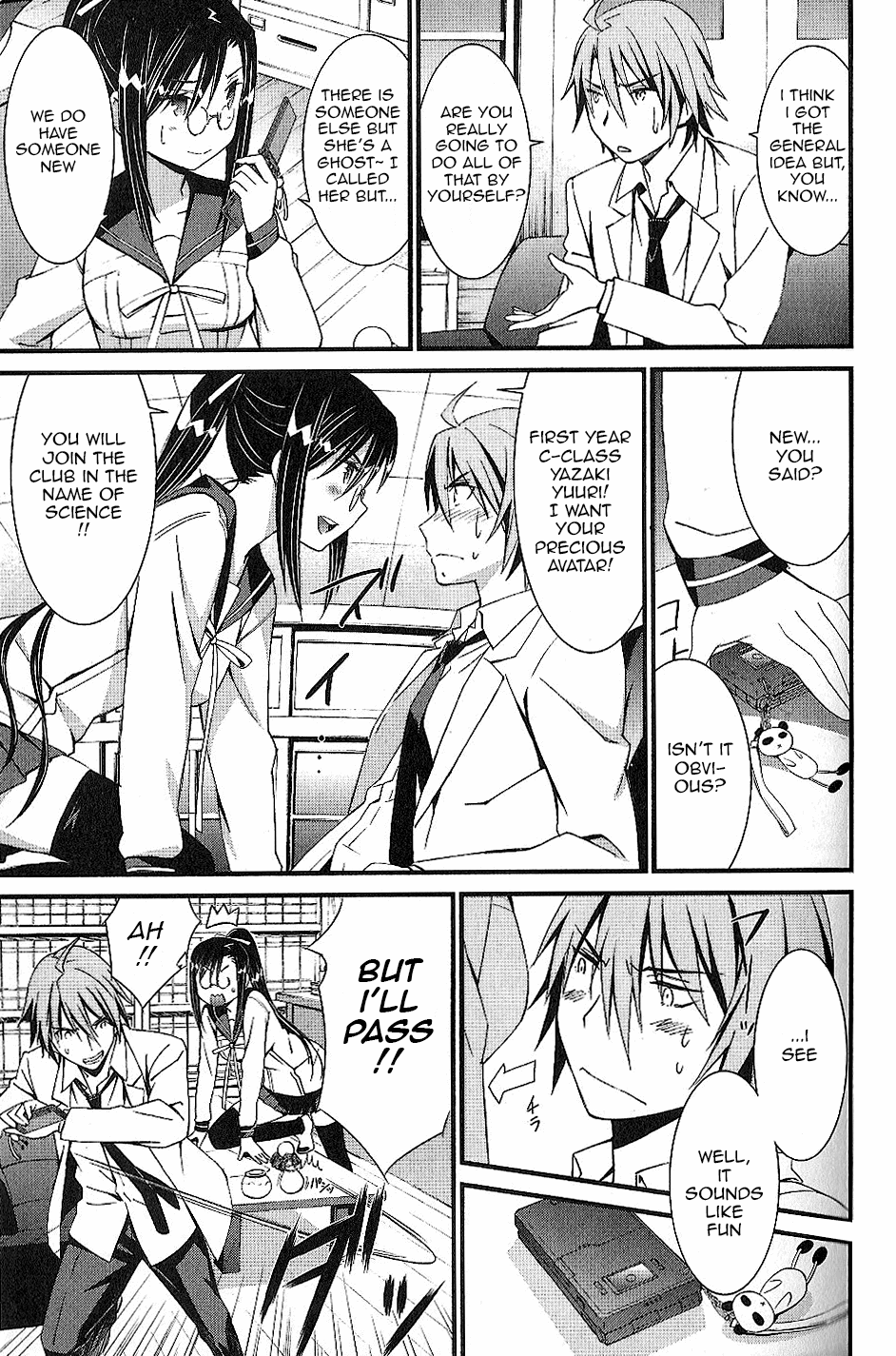 Mousou Kikou - Adolescence Avatar Chuuni vs Chuuni, Fight!! 第11页