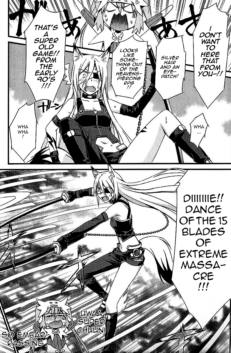 Mousou Kikou - Adolescence Avatar Chuuni vs Chuuni, Fight!! 第18页
