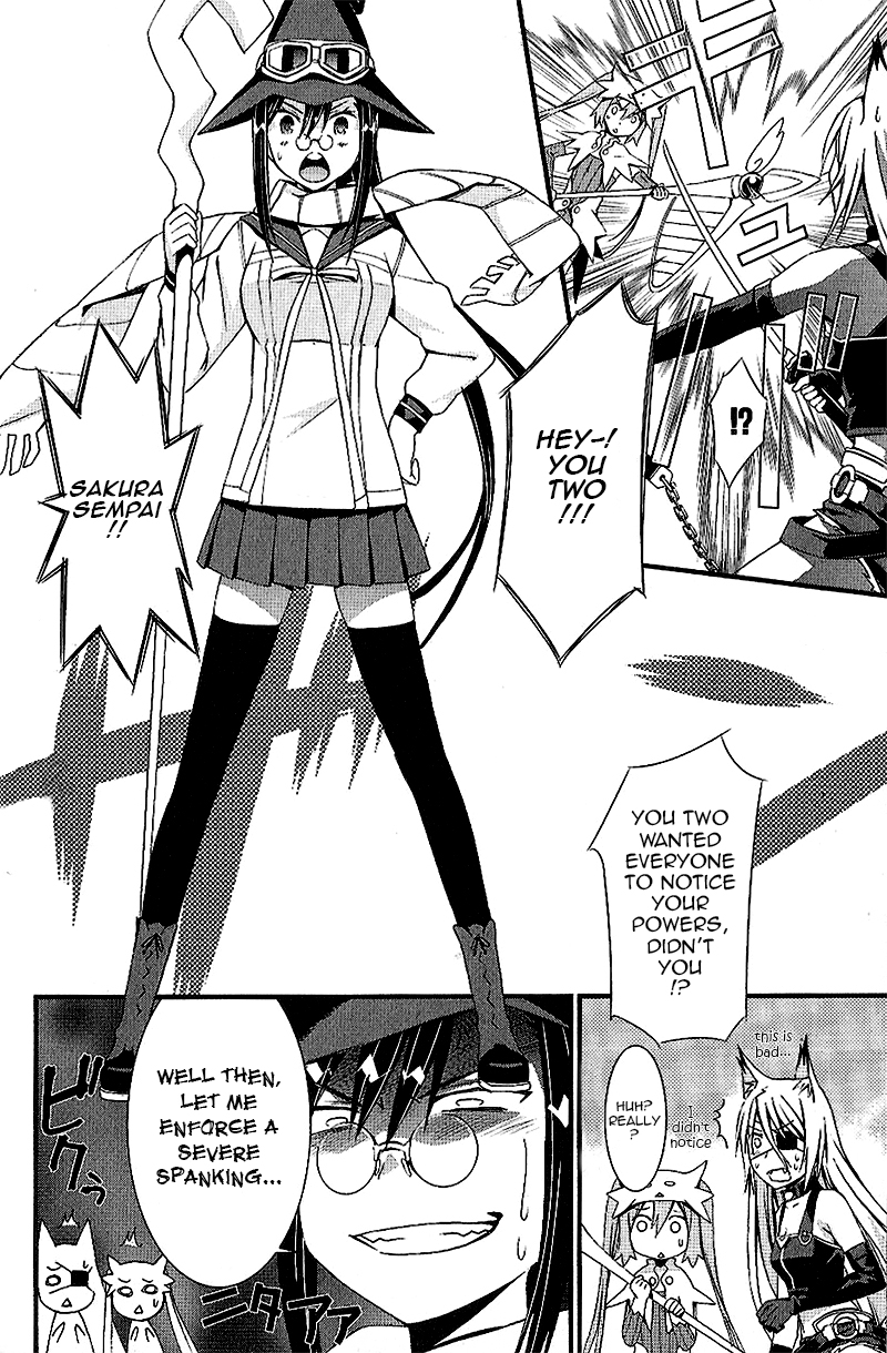 Mousou Kikou - Adolescence Avatar Chuuni vs Chuuni, Fight!! 第20页