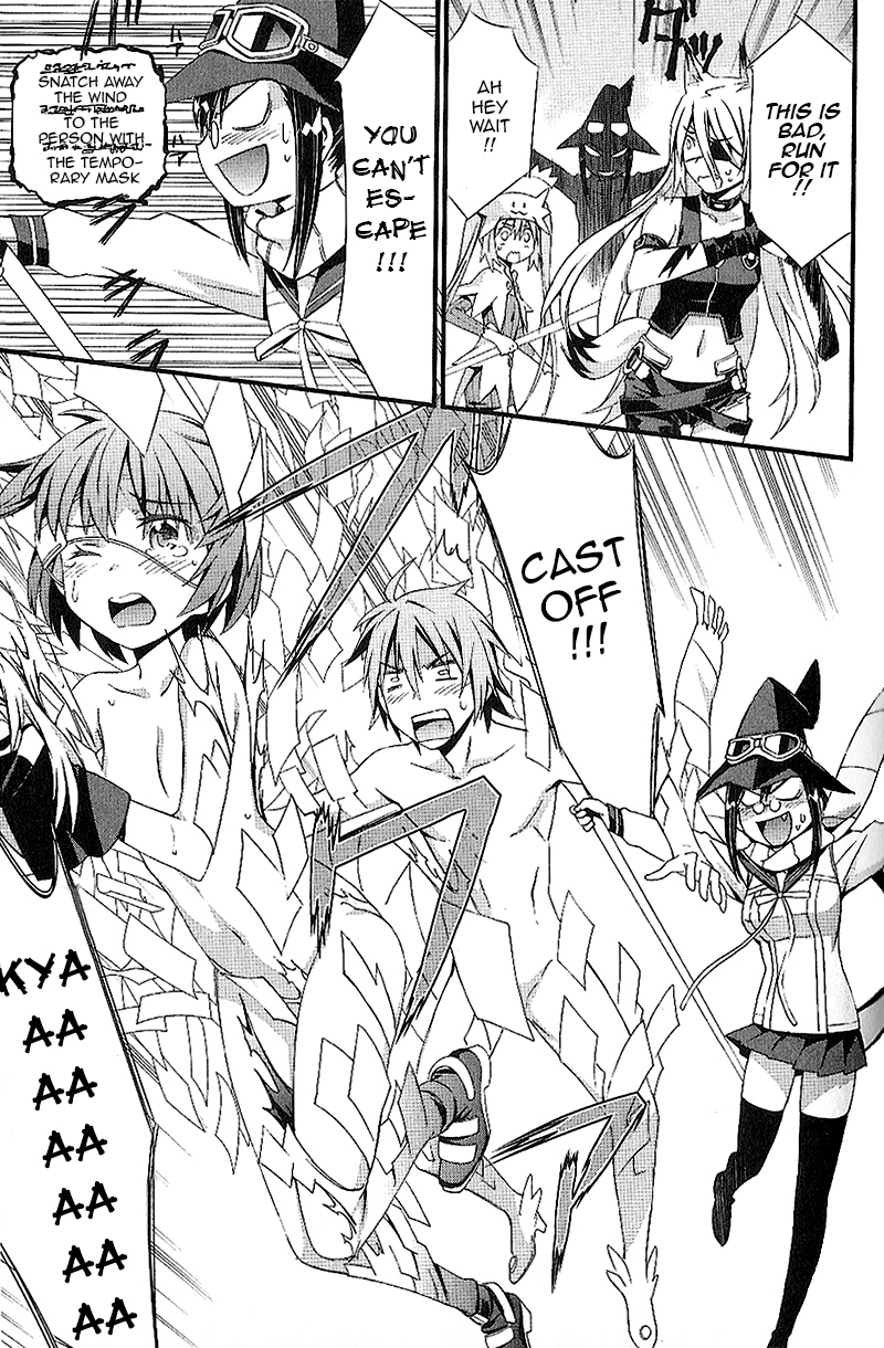 Mousou Kikou - Adolescence Avatar Chuuni vs Chuuni, Fight!! 第21页