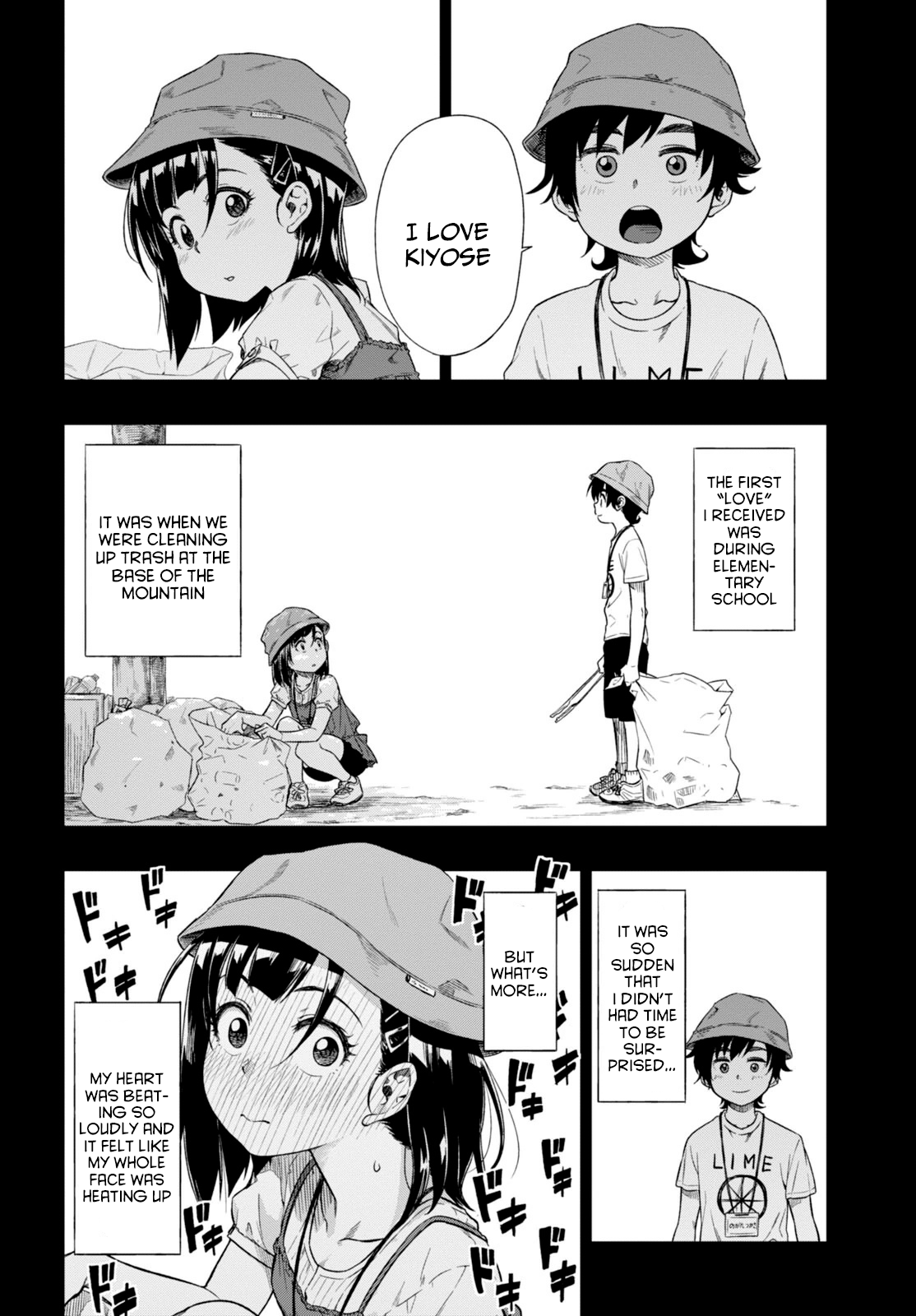 Mata, Kata Omou. Love Is Scary 第12页