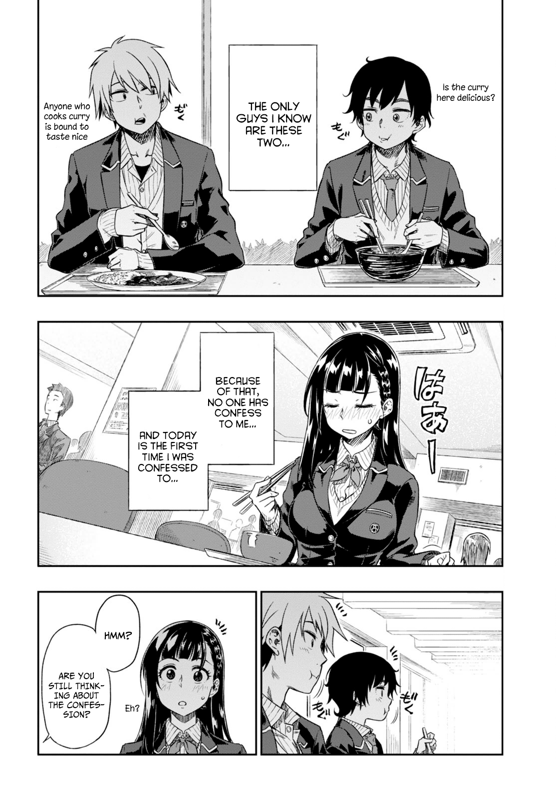 Mata, Kata Omou. Love Is Scary 第16页