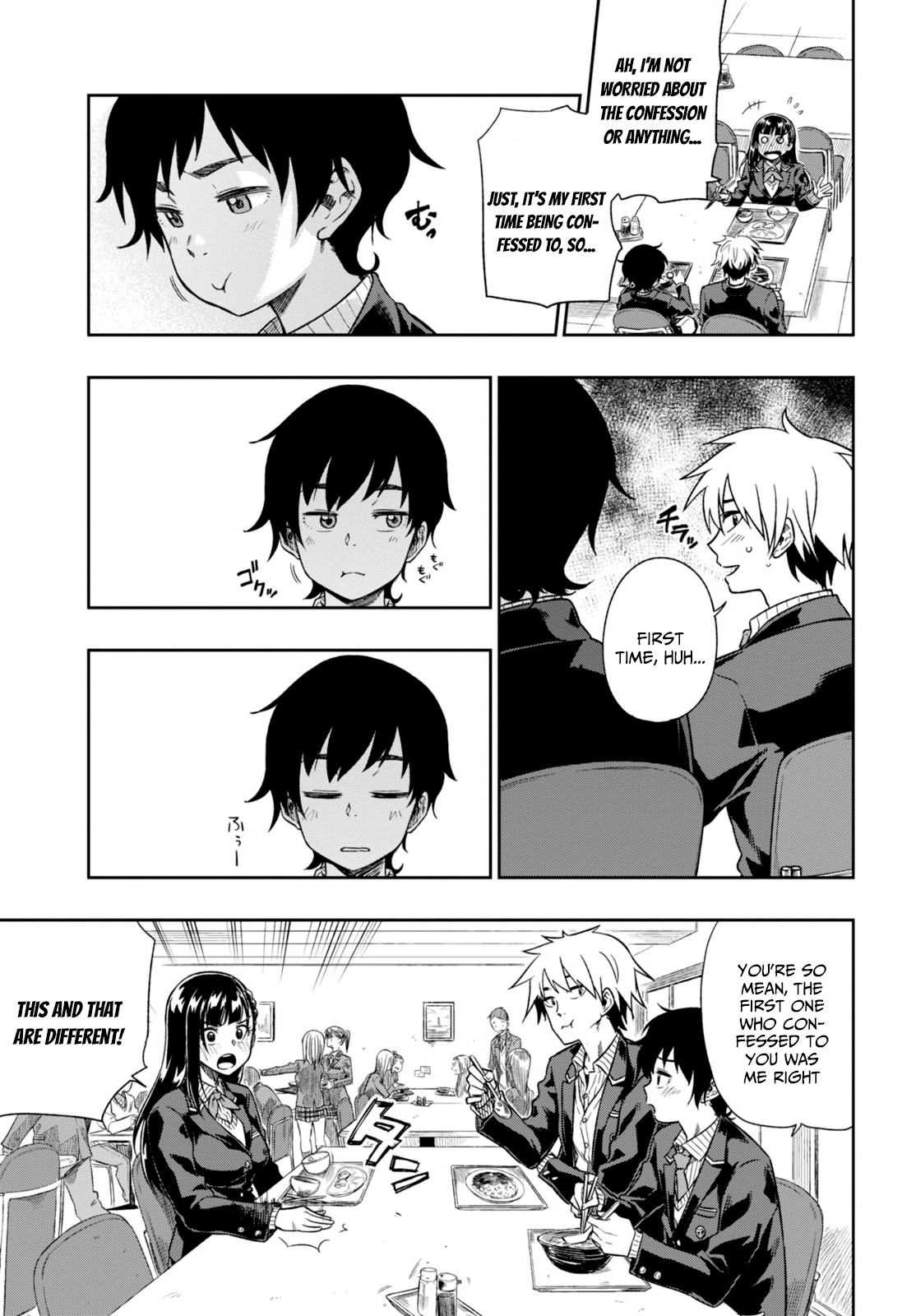 Mata, Kata Omou. Love Is Scary 第17页