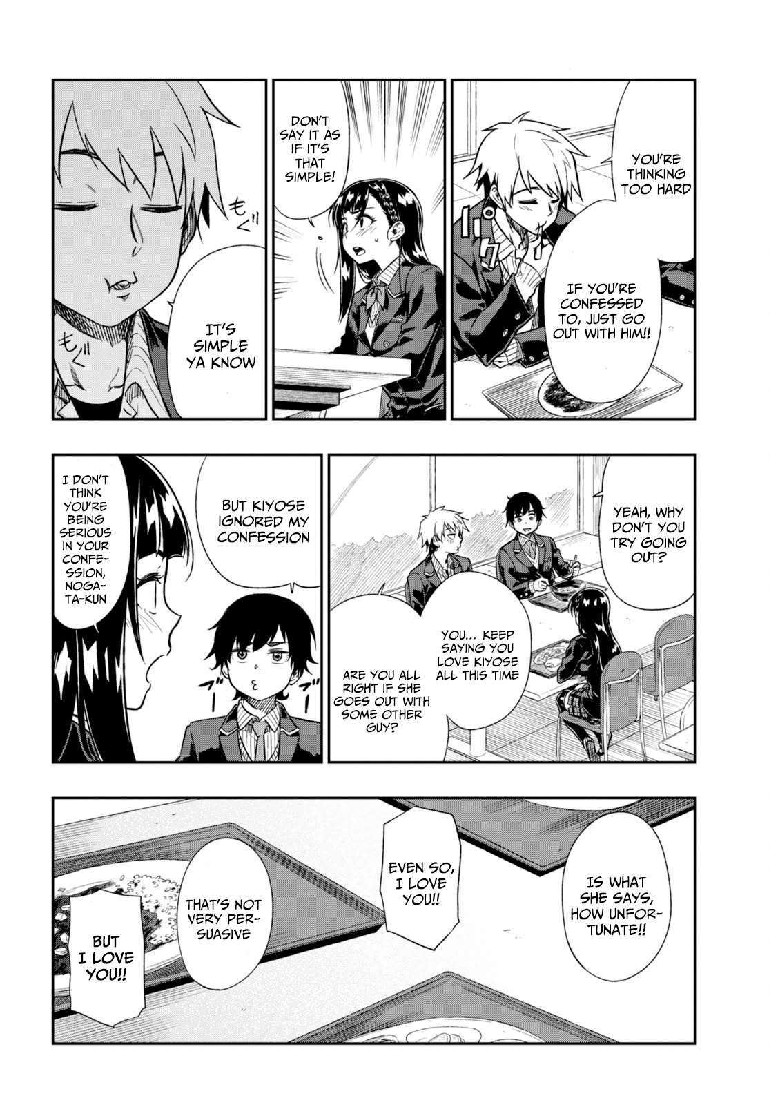 Mata, Kata Omou. Love Is Scary 第18页
