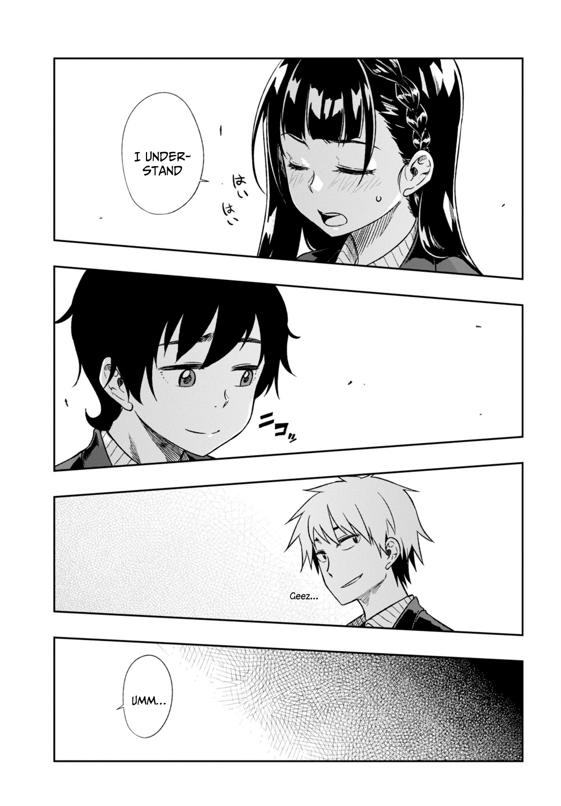 Mata, Kata Omou. Love Is Scary 第19页