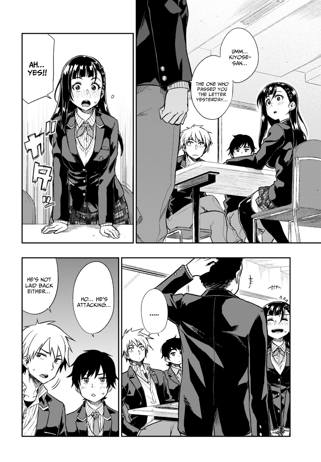 Mata, Kata Omou. Love Is Scary 第20页