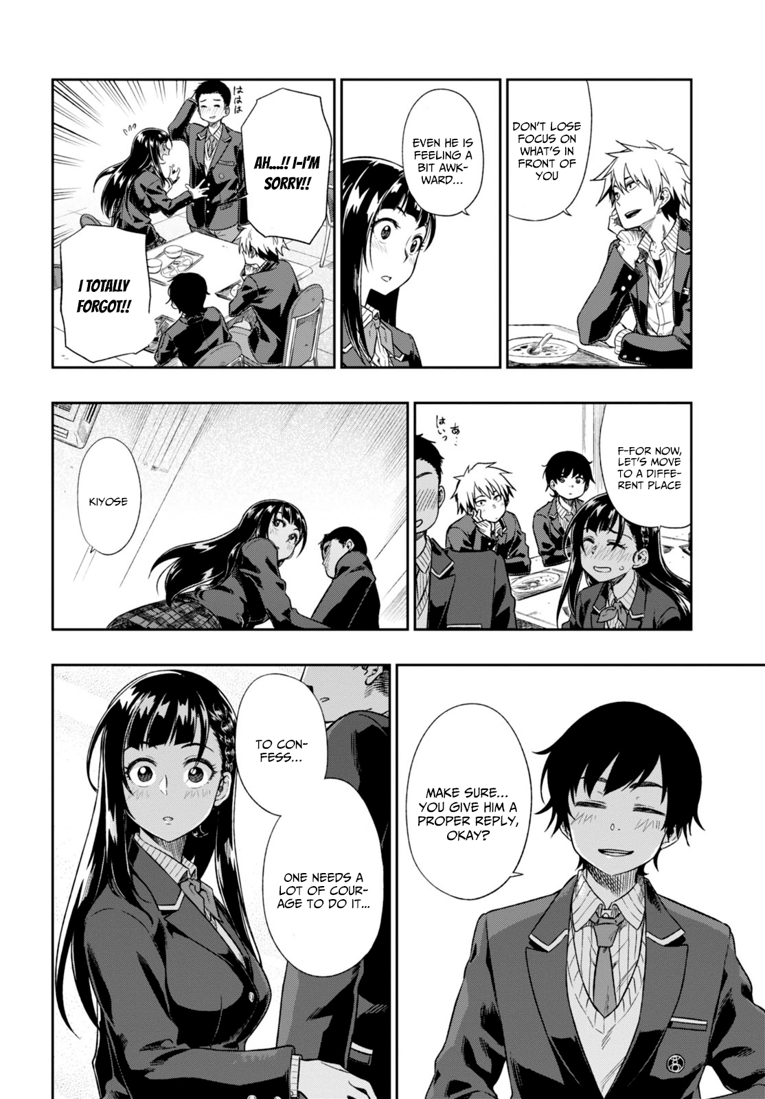 Mata, Kata Omou. Love Is Scary 第22页