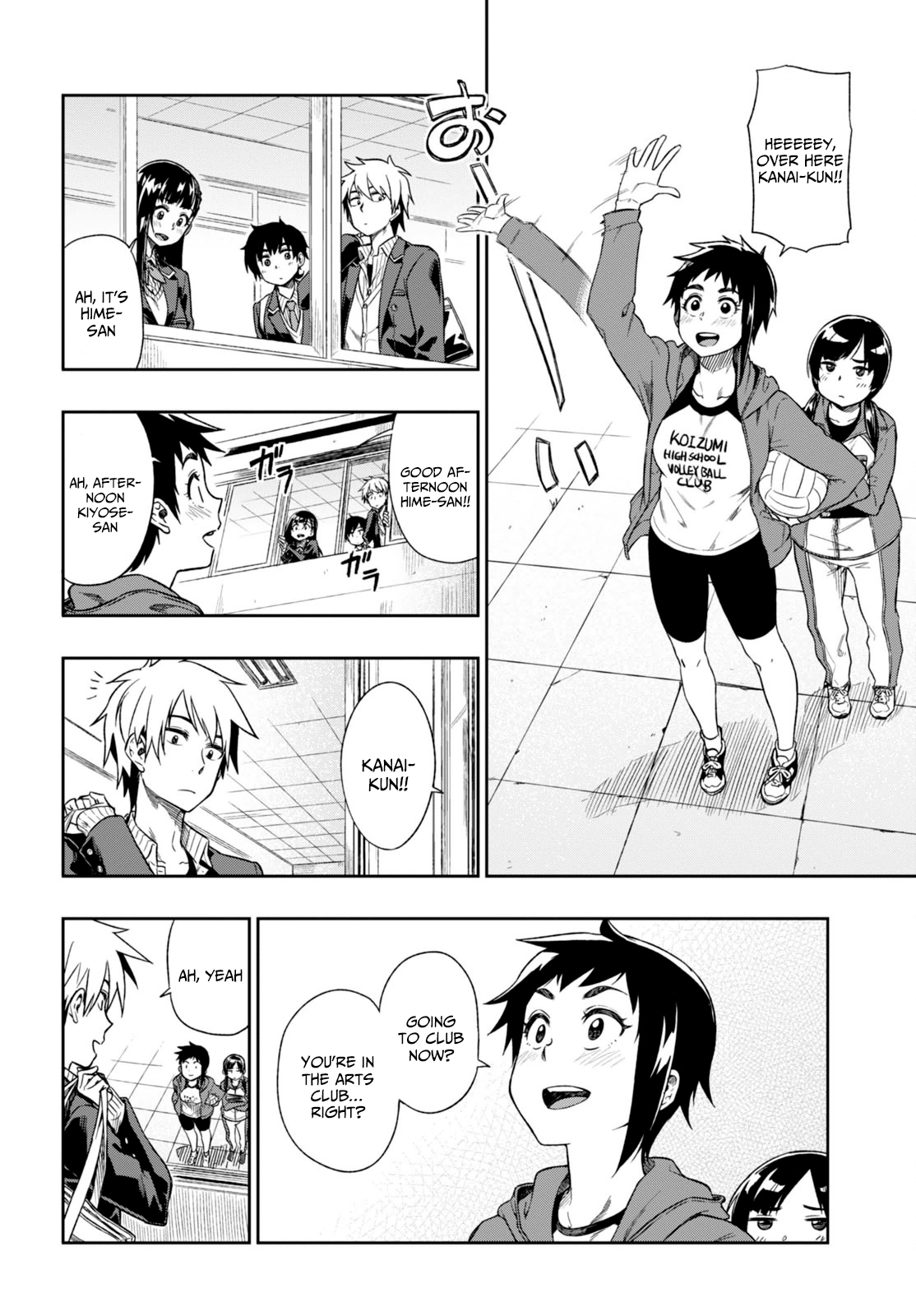 Mata, Kata Omou. Love Is Scary 第30页