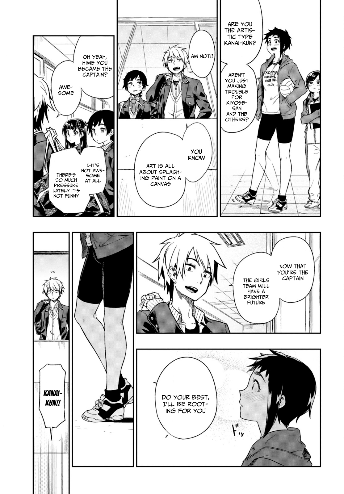 Mata, Kata Omou. Love Is Scary 第31页
