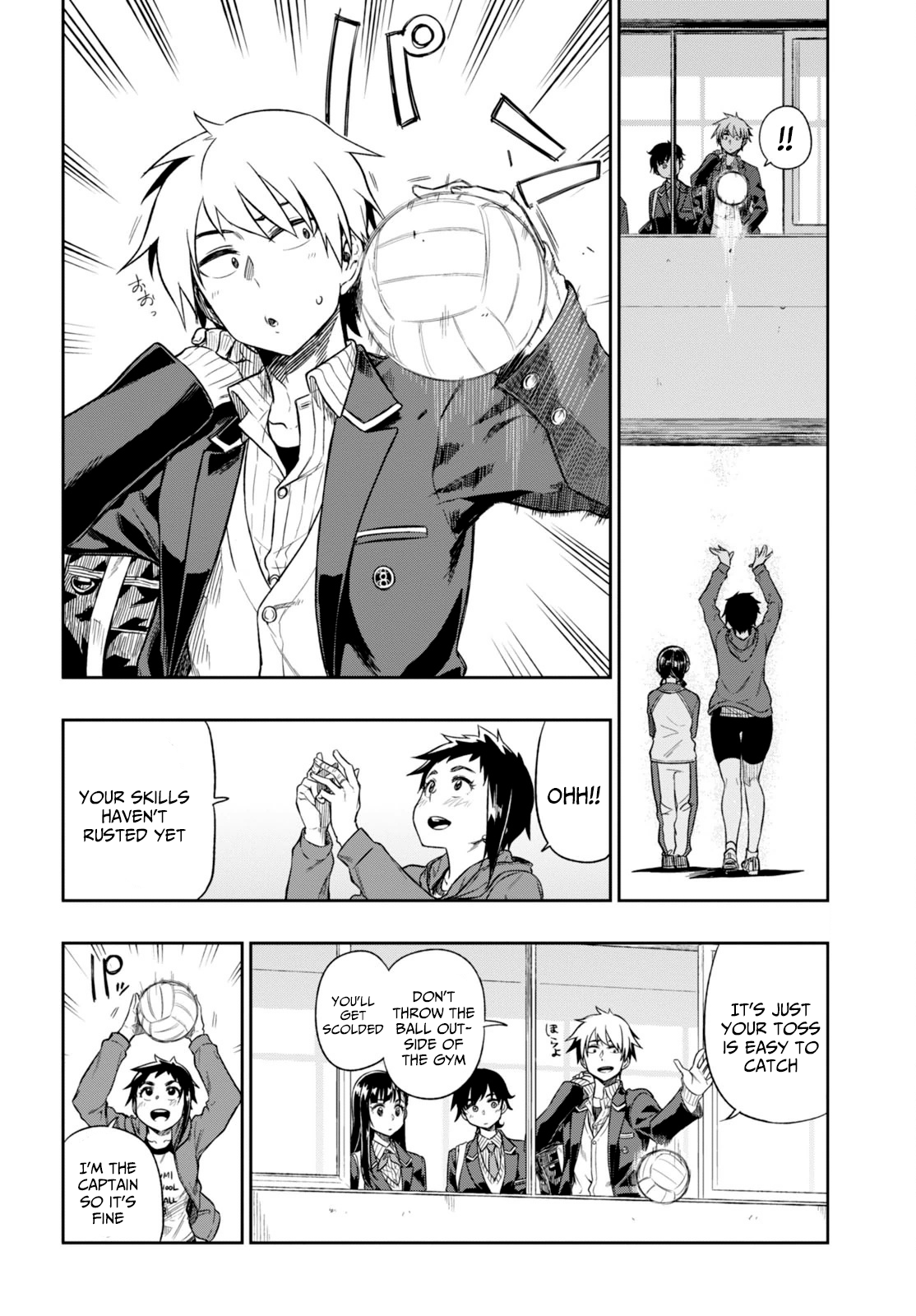 Mata, Kata Omou. Love Is Scary 第32页