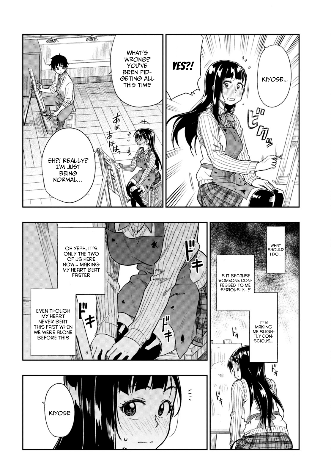 Mata, Kata Omou. Love Is Scary 第40页
