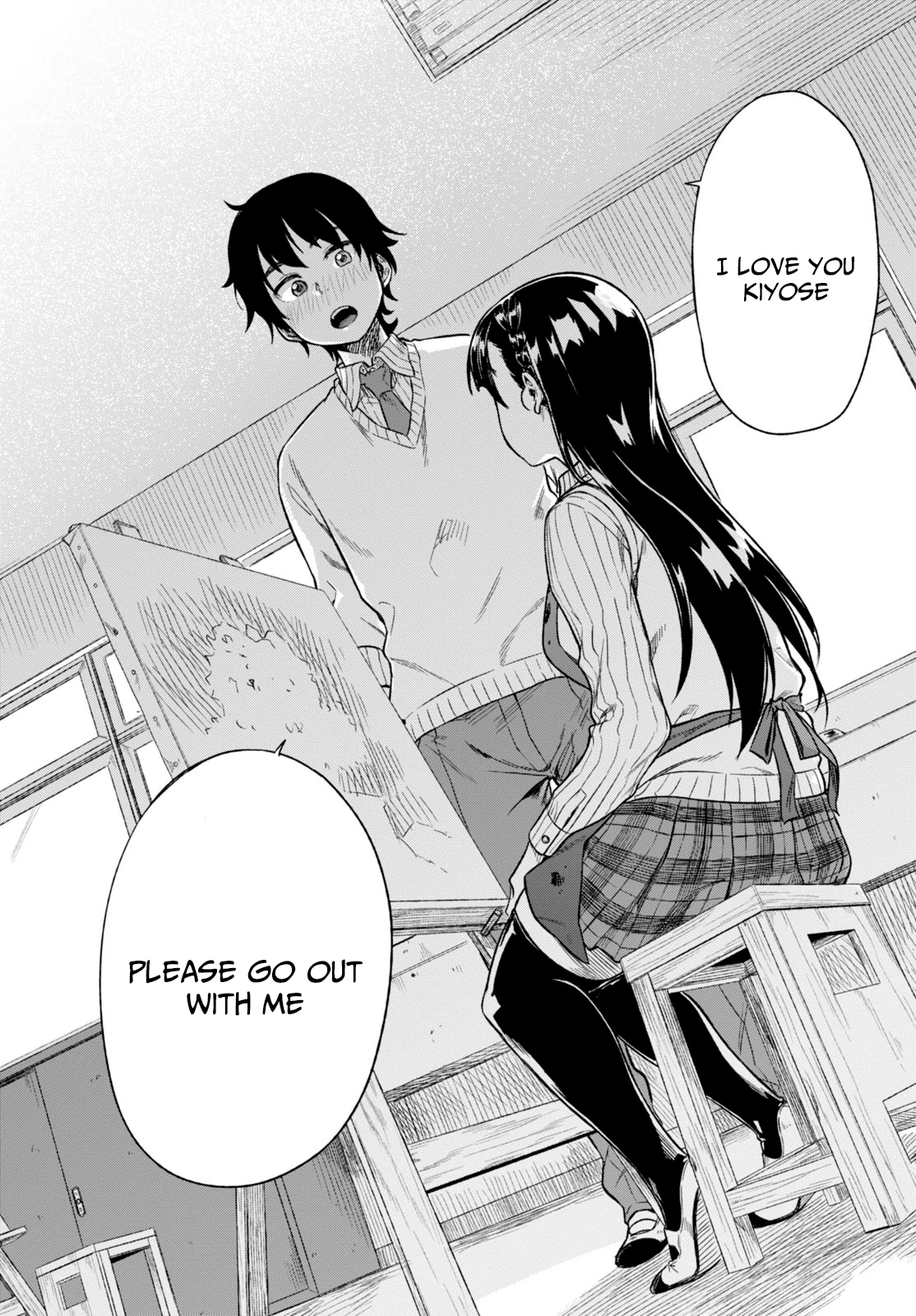 Mata, Kata Omou. Love Is Scary 第42页