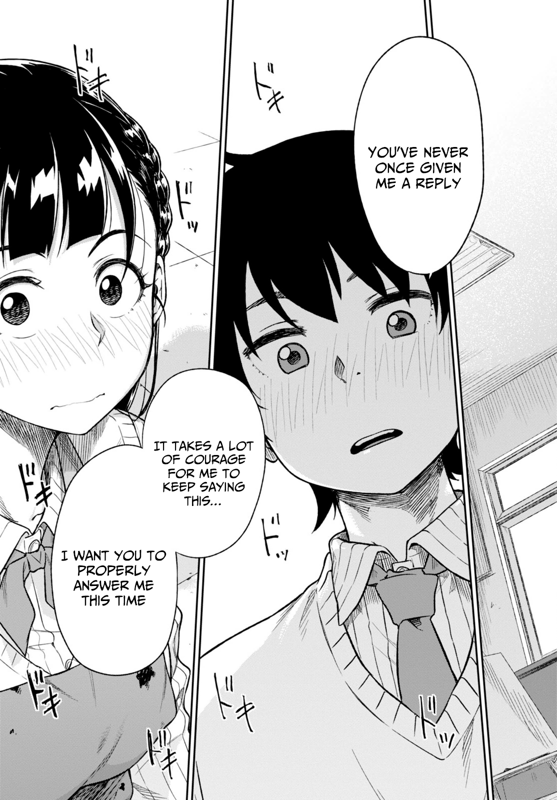 Mata, Kata Omou. Love Is Scary 第43页