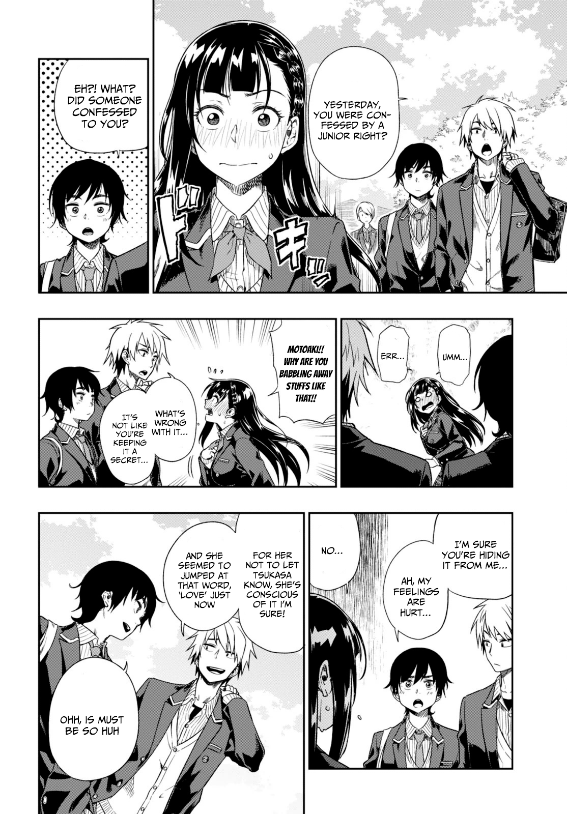Mata, Kata Omou. 第8页