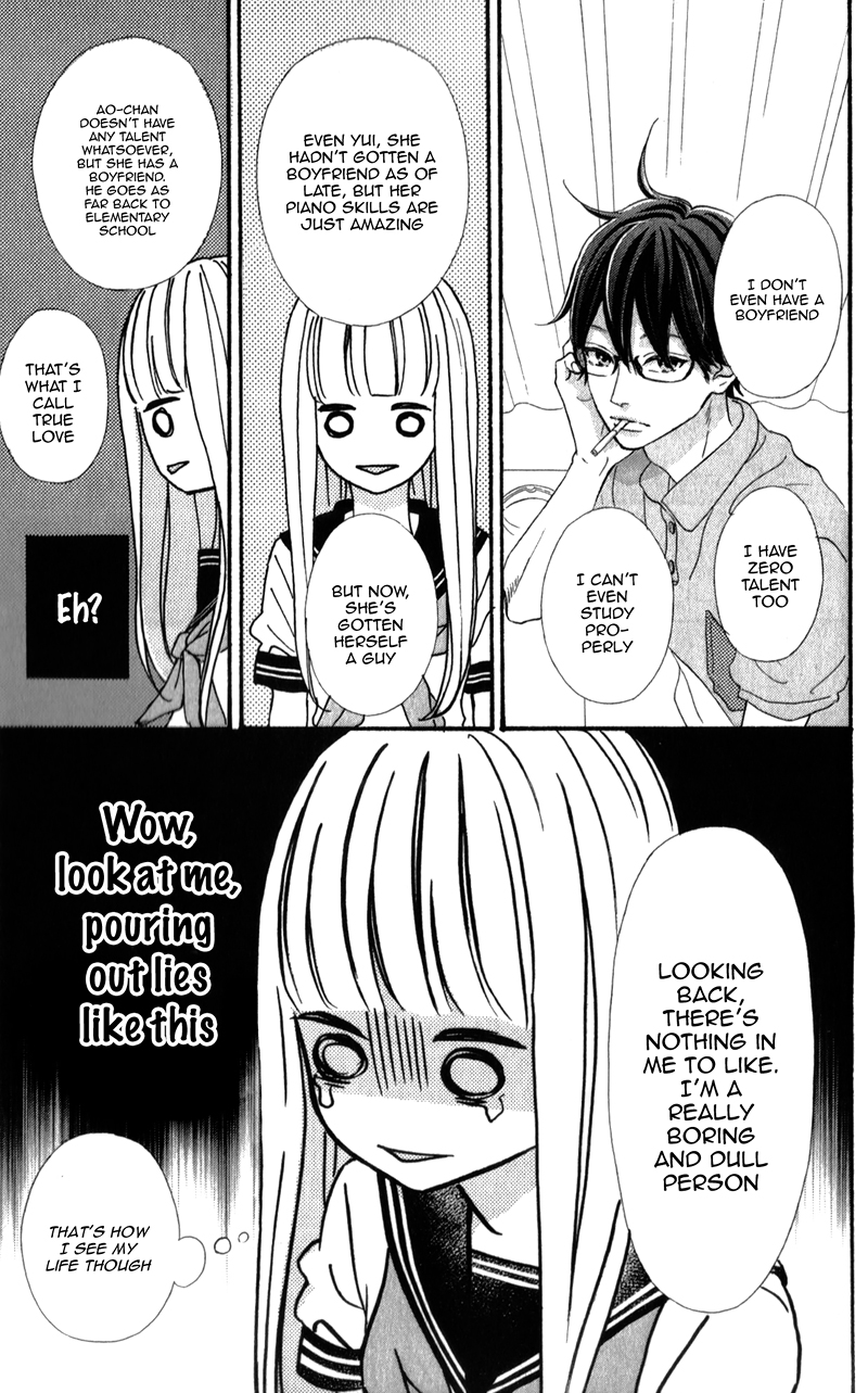 Sensei Kunshu Vol. 1 Ch. 3 第12页